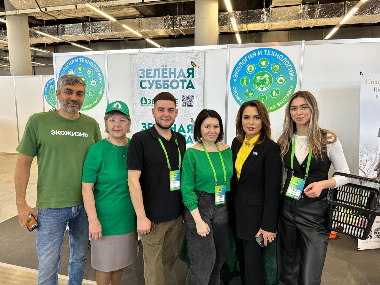 «Зелёная суббота» будет представлена на ВДНХ ЭКСПО в Уфе «Зелёная суббота» будет представлена на ВДНХ ЭКСПО в Уфе
