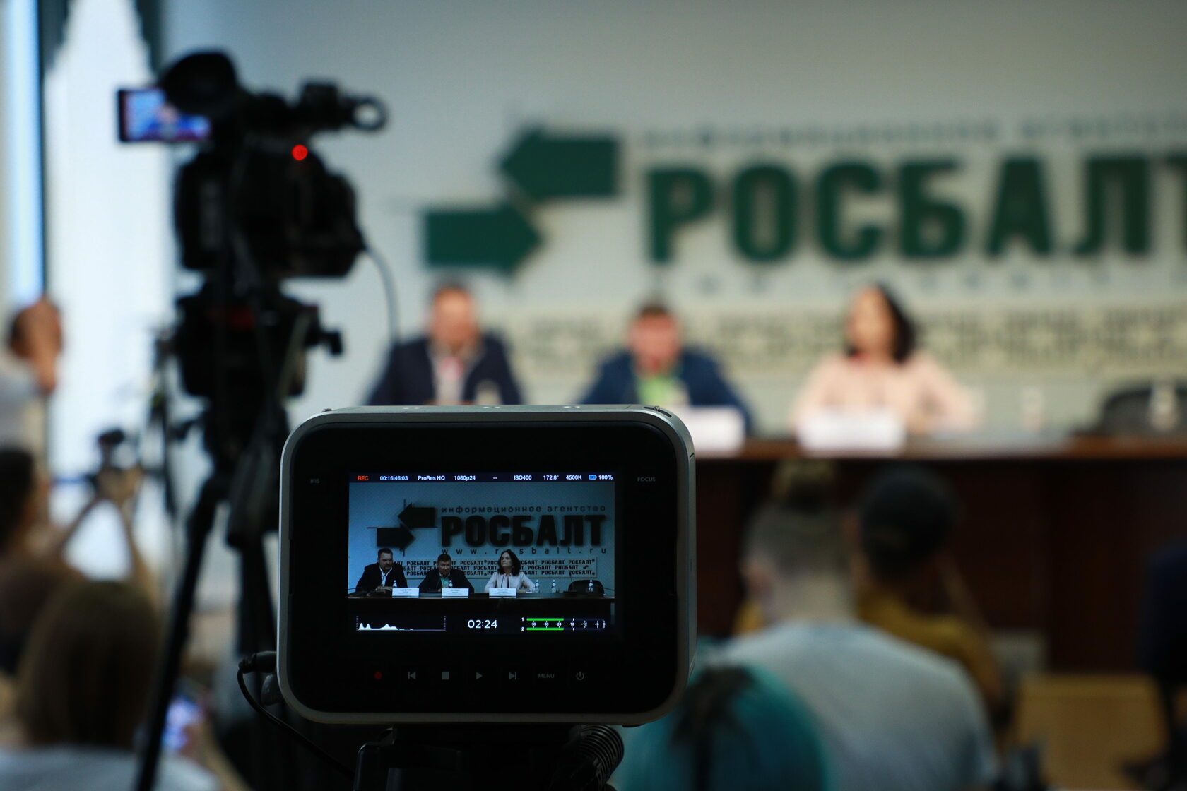 Партия «ЗЕЛЁНЫЕ» определила кандидатов на выборы в Госдуму