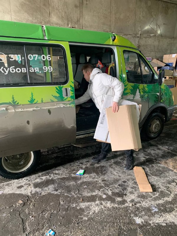 «ЗЕЛЁНЫЕ» Новосибирска сдали на переработку целую газель макулатуры