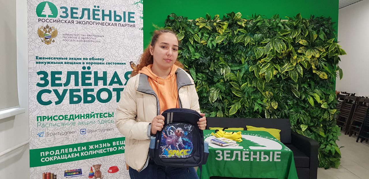 В Красноярске можно сдать ненужные школьные принадлежности до конца недели