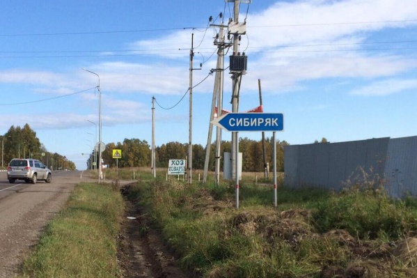 Депутат Заксобрания Красноярского края от фракции «ЗЕЛЁНЫЕ» Ирина Иванова держит на контроле ситуацию с питьевой водой села Емельяновского района