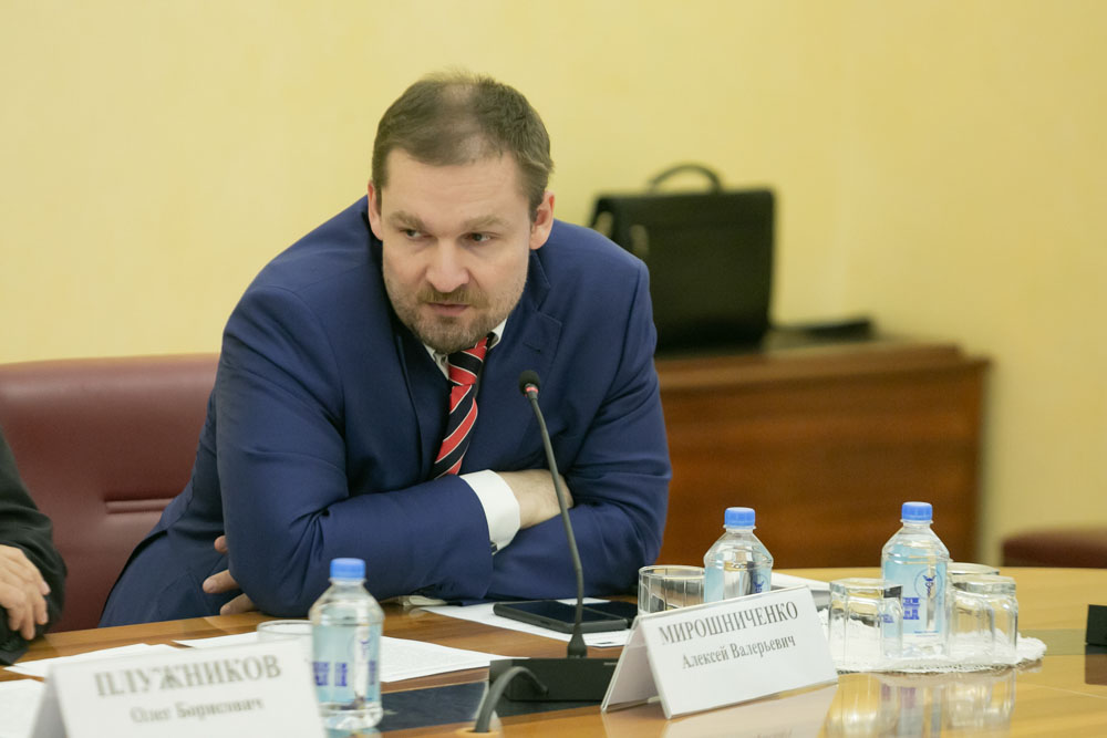 Член президиума партии «ЗЕЛЁНЫЕ» Александра Кудзагова приняла участие в конференции ТПП РФ накануне саммита ООН в Глазго Член президиума партии «ЗЕЛЁНЫЕ» Александра Кудзагова приняла участие в конференции ТПП РФ накануне саммита ООН в Глазго