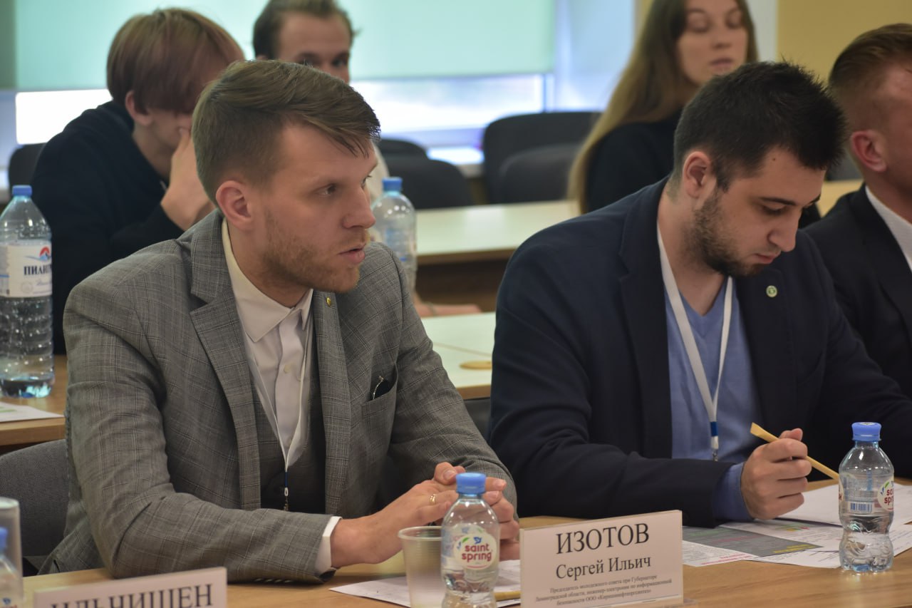 Лидер Санкт-Петербургских «ЗЕЛЁНЫХ» Павел Брагин вошёл в состав жюри финала соревнований межрегионального кейс-чемпионата «Лидеры агломерации» Лидер Санкт-Петербургских «ЗЕЛЁНЫХ» Павел Брагин вошёл в состав жюри финала соревнований межрегионального кейс-чемпионата «Лидеры агломерации»