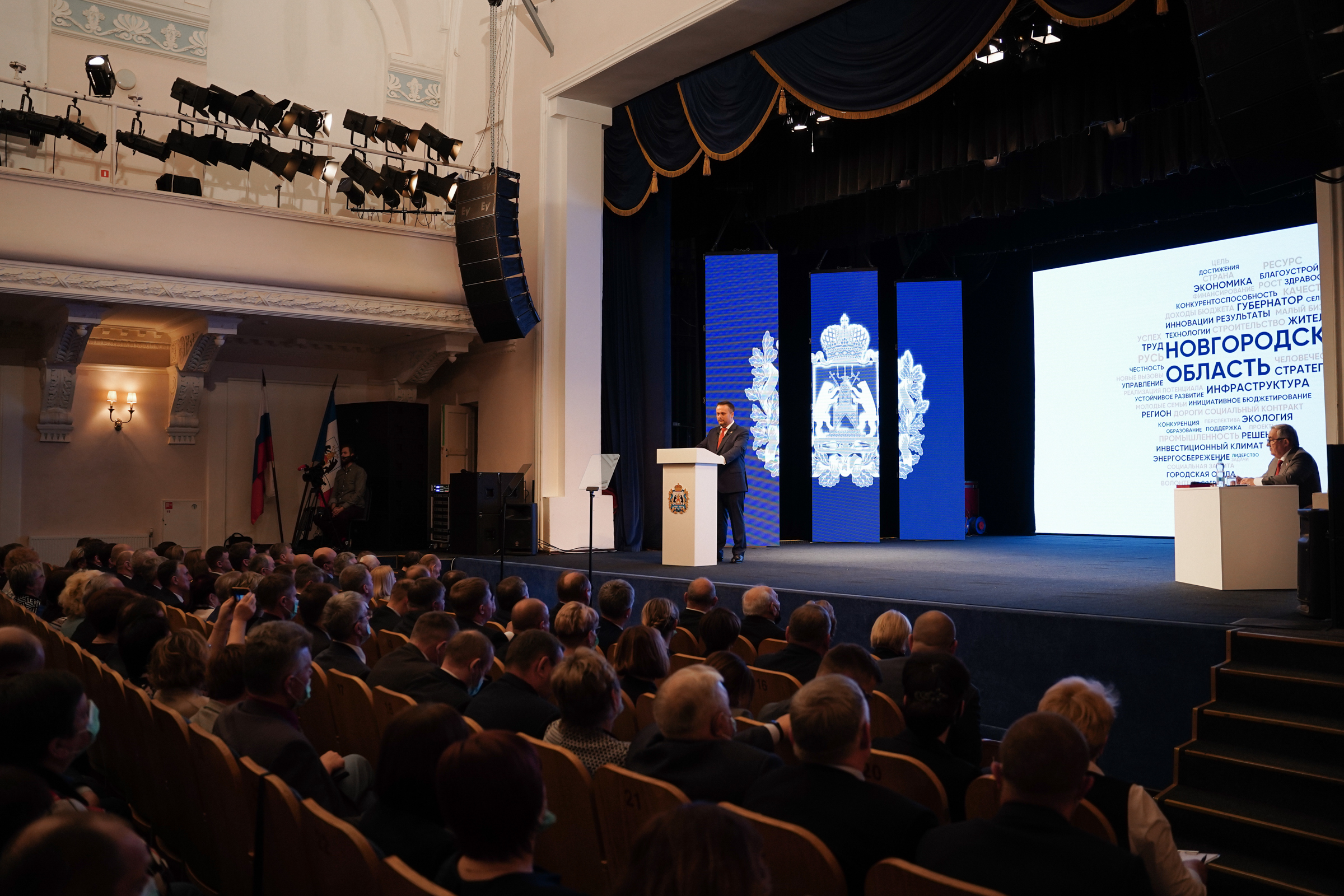 Лидер новгородских «ЗЕЛЁНЫХ» Елена Максимова выступила на ежегодном отчёте губернатора региона Лидер новгородских «ЗЕЛЁНЫХ» Елена Максимова выступила на ежегодном отчёте губернатора региона