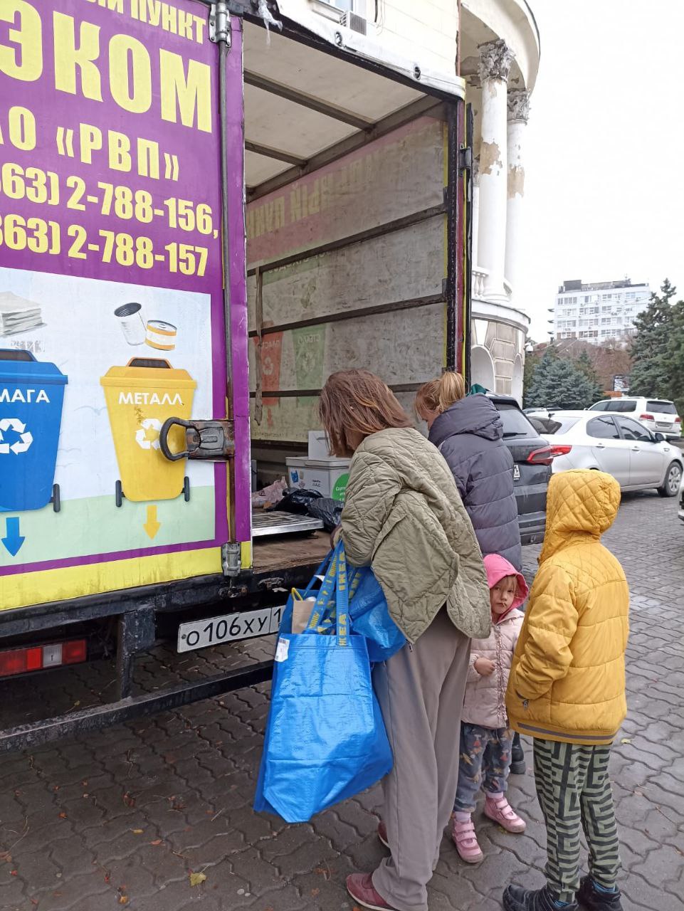 Ростовские «ЗЕЛЁНЫЕ» приняли на переработку почти 1,9 тысяч кг вторсырья Ростовские «ЗЕЛЁНЫЕ» приняли на переработку почти 1,9 тысяч кг вторсырья