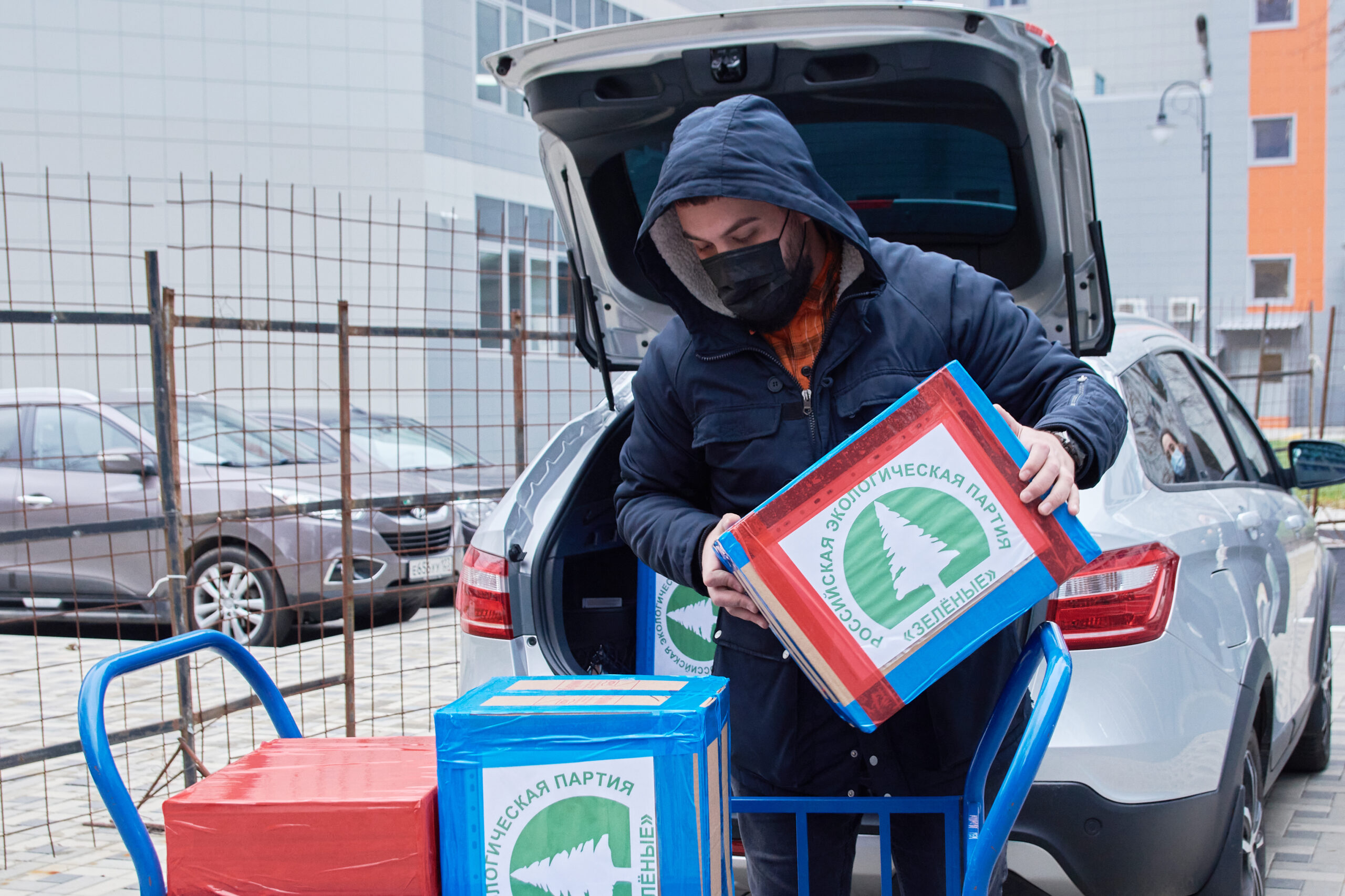 Свыше 1 000 подарков для детей с онкогематологическими заболеваниями собрали участники акции «Зелёная суббота» в Краснодаре Свыше 1 000 подарков для детей с онкогематологическими заболеваниями собрали участники акции «Зелёная суббота» в Краснодаре