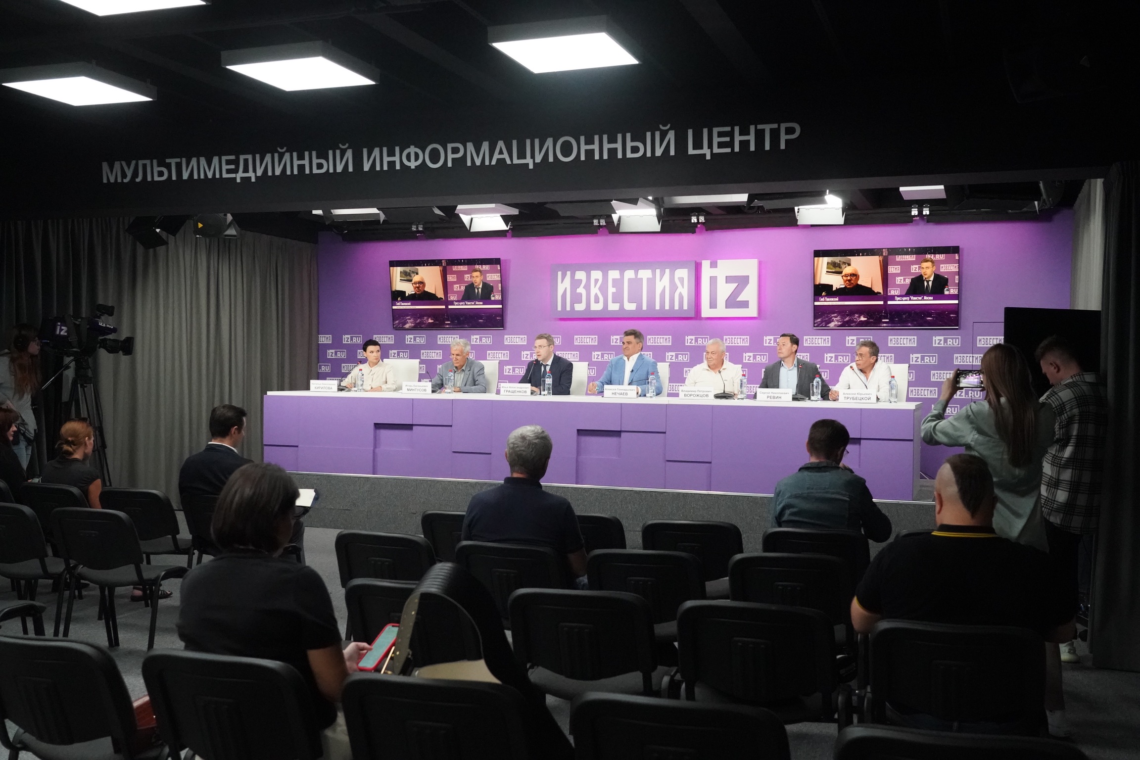 Политологи оценили шансы партии «ЗЕЛЁНЫЕ» пройти в Госдуму