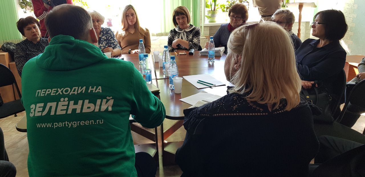 Сопредседатель партии «ЗЕЛЁНЫЕ» Сергей Шахматов с рабочим визитом посетил город Назарово в Красноярском крае Сопредседатель партии «ЗЕЛЁНЫЕ» Сергей Шахматов с рабочим визитом посетил город Назарово в Красноярском крае