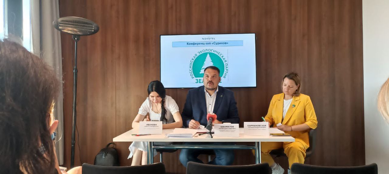 Красноярские «ЗЕЛЁНЫЕ» выдвинули 55 кандидатов на выборы в местные органы власти