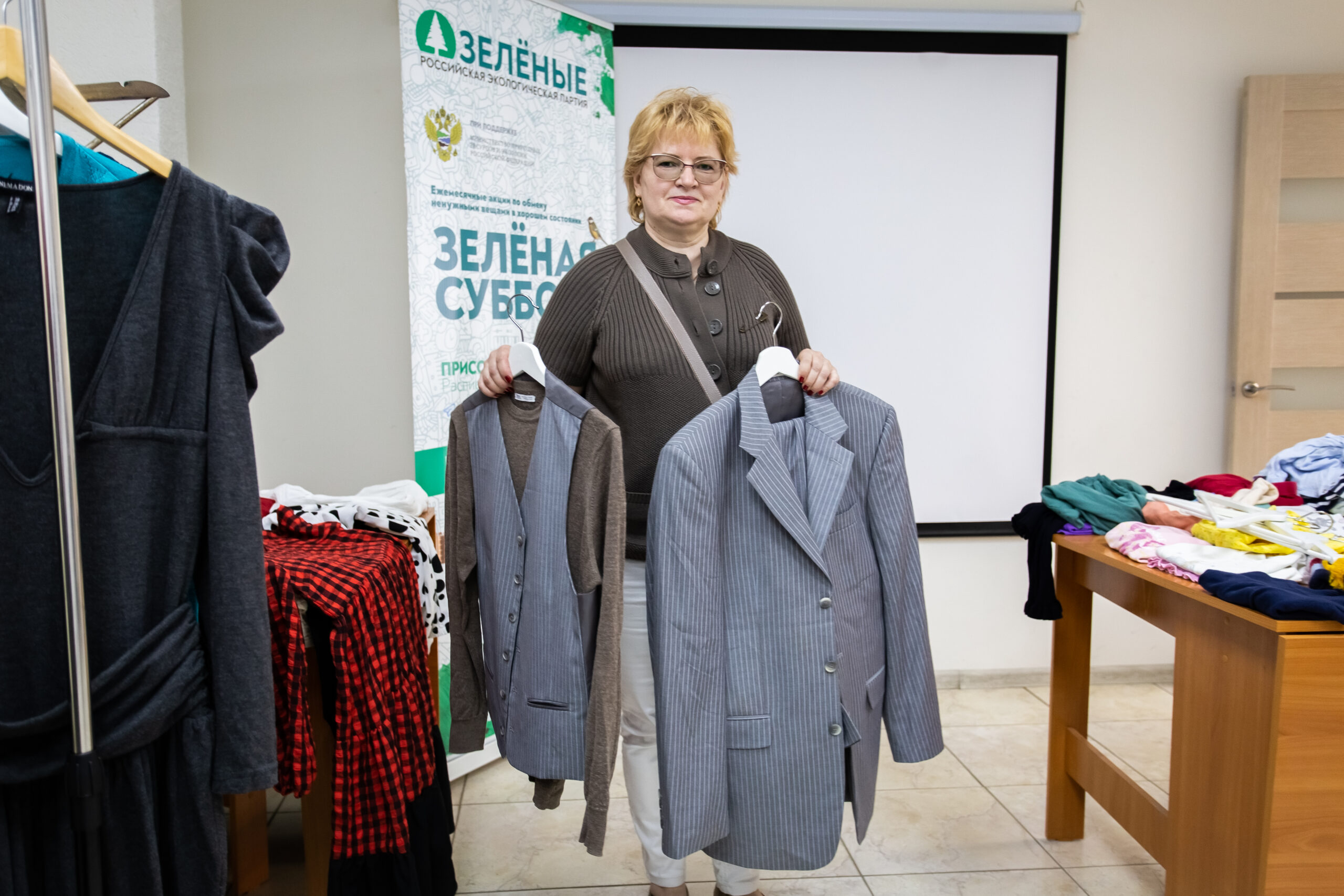 Свыше 300 тысяч литров воды сэкономили участники «Зелёной субботы» в Новосибирске Свыше 300 тысяч литров воды сэкономили участники «Зелёной субботы» в Новосибирске