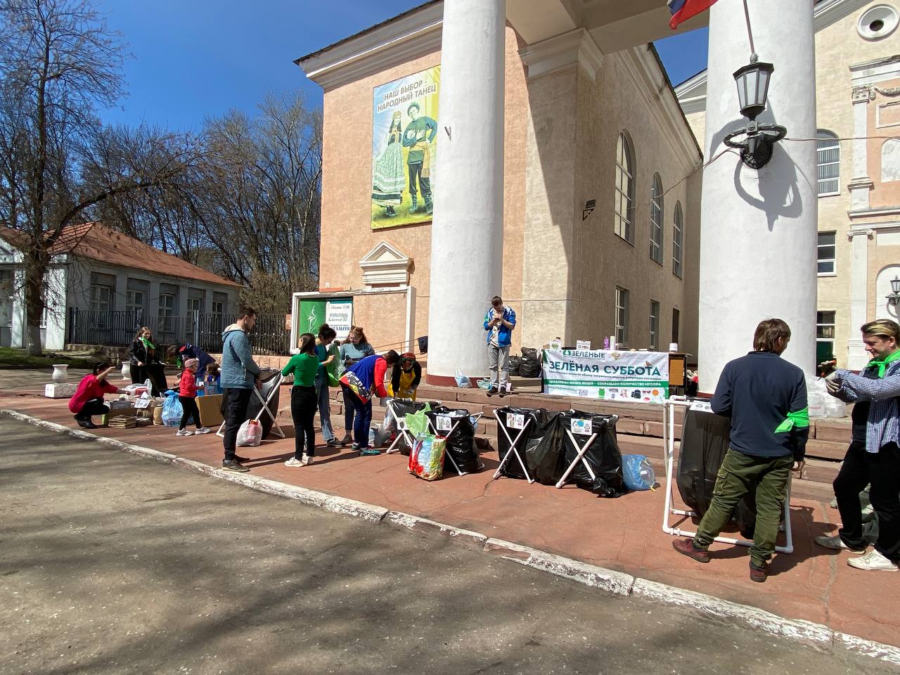В Пензе прошла федеральная экологическая акция дарения вещей «Зелёная суббота» В Пензе прошла федеральная экологическая акция дарения вещей «Зелёная суббота»