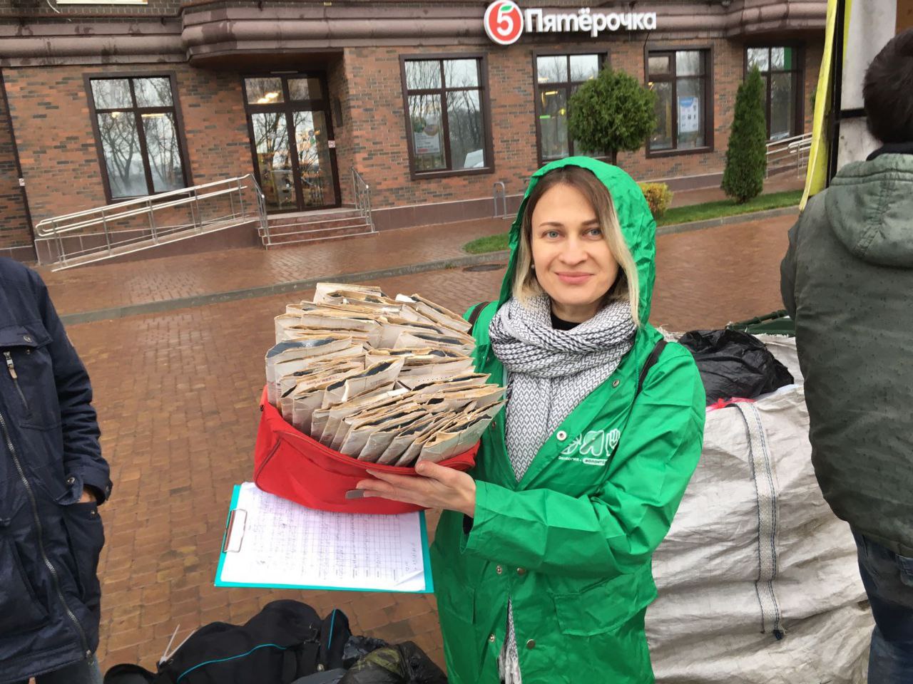 Ростовские «ЗЕЛЁНЫЕ» приняли на переработку почти 1,9 тысяч кг вторсырья Ростовские «ЗЕЛЁНЫЕ» приняли на переработку почти 1,9 тысяч кг вторсырья