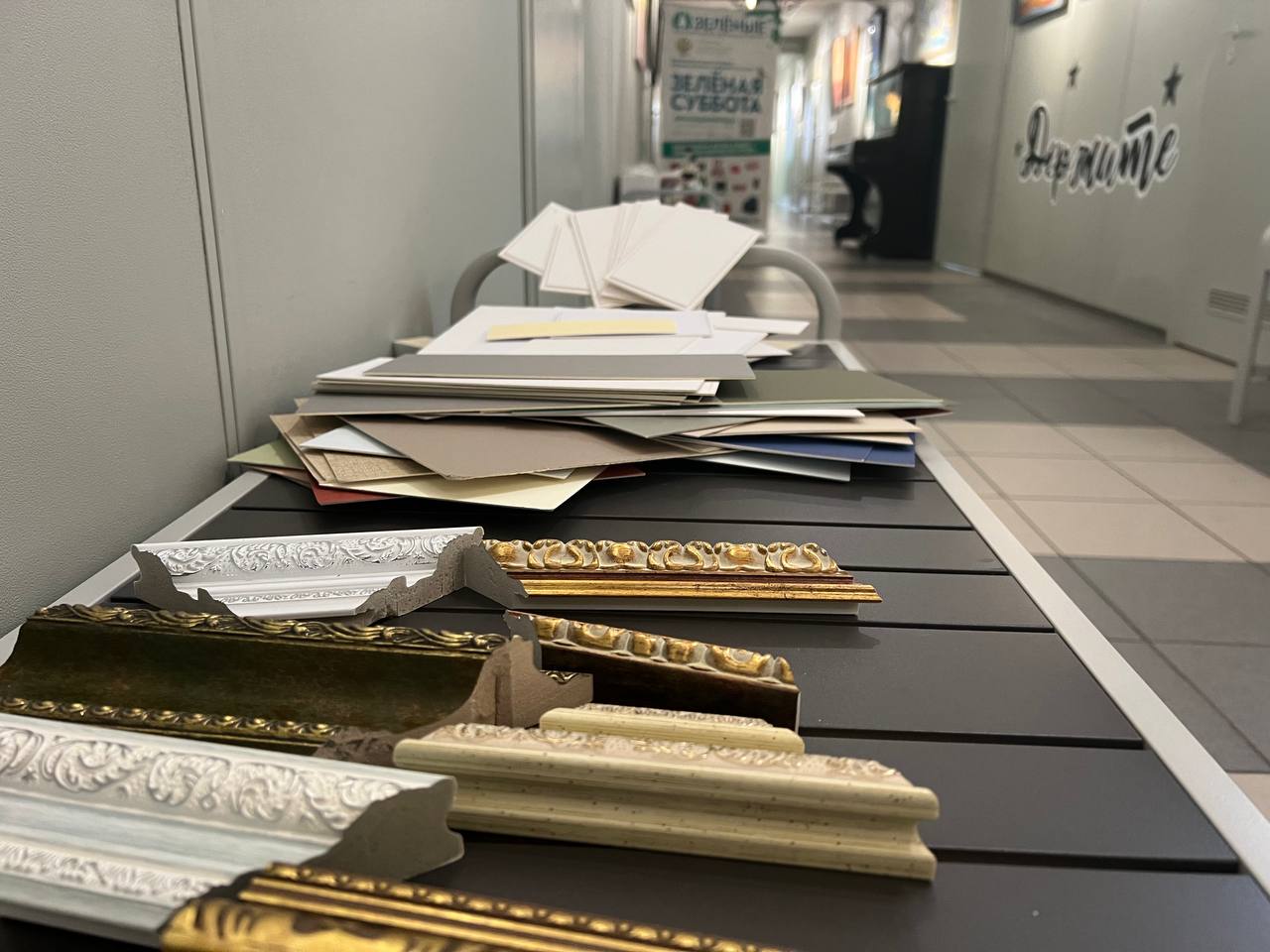 Делиться тем, что любишь: новгородцы принесли на обмен более 200 предметов для творчества Делиться тем, что любишь: новгородцы принесли на обмен более 200 предметов для творчества