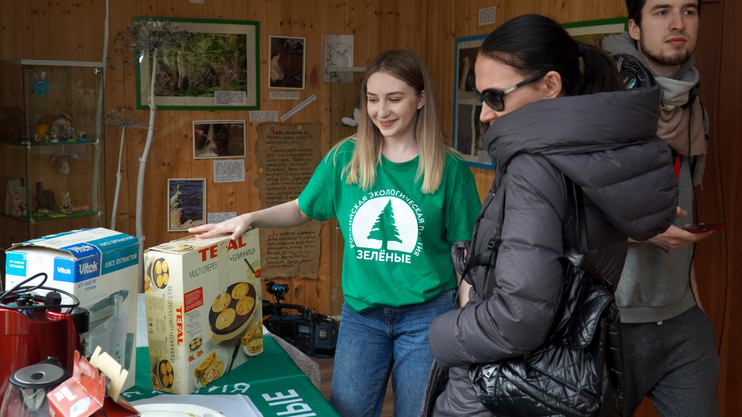 Следующая «Зелёная суббота» в Москве пройдёт 21 мая Следующая «Зелёная суббота» в Москве пройдёт 21 мая