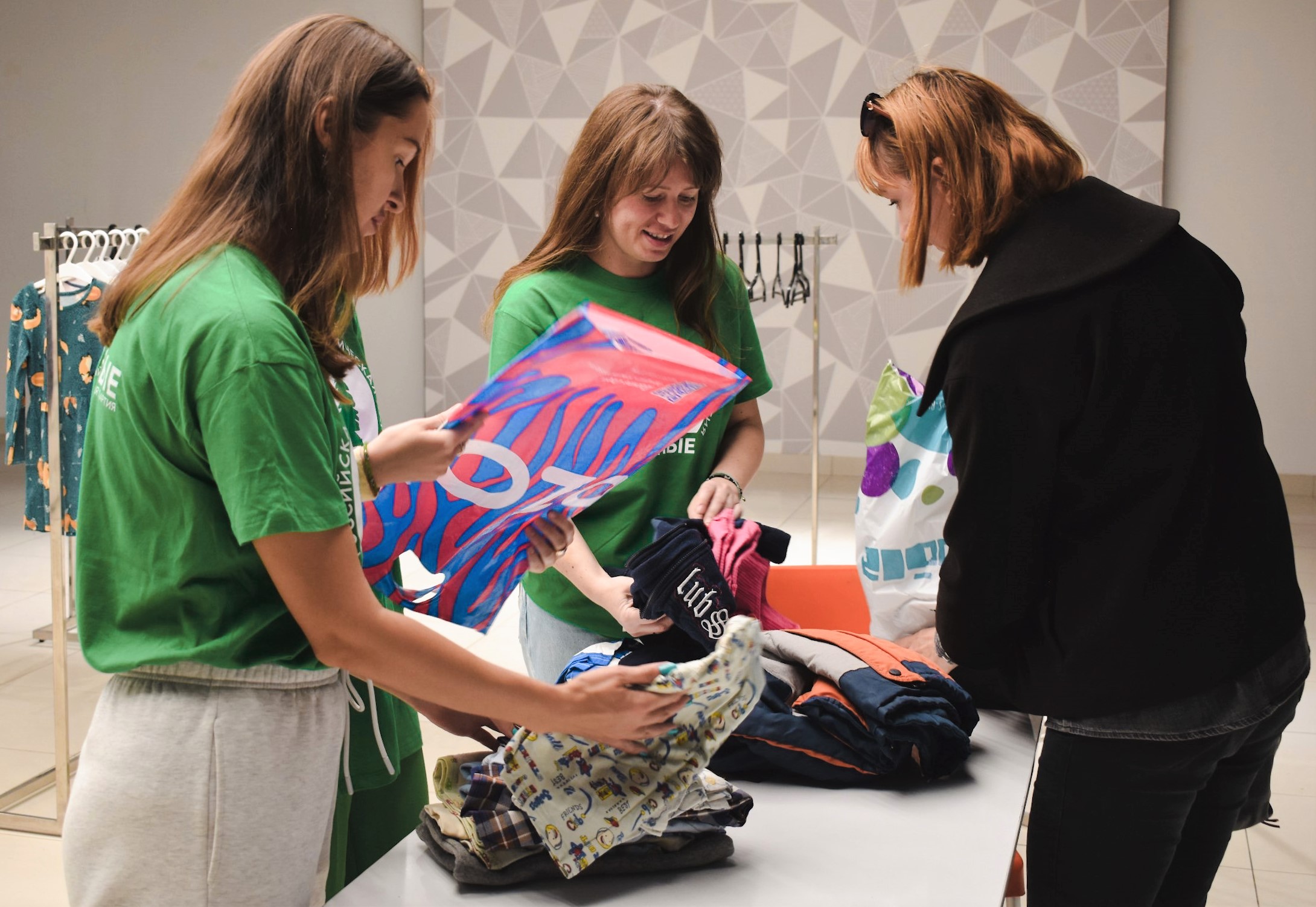 Архангелогородцы обменялись детской одеждой и обувью Архангелогородцы обменялись детской одеждой и обувью