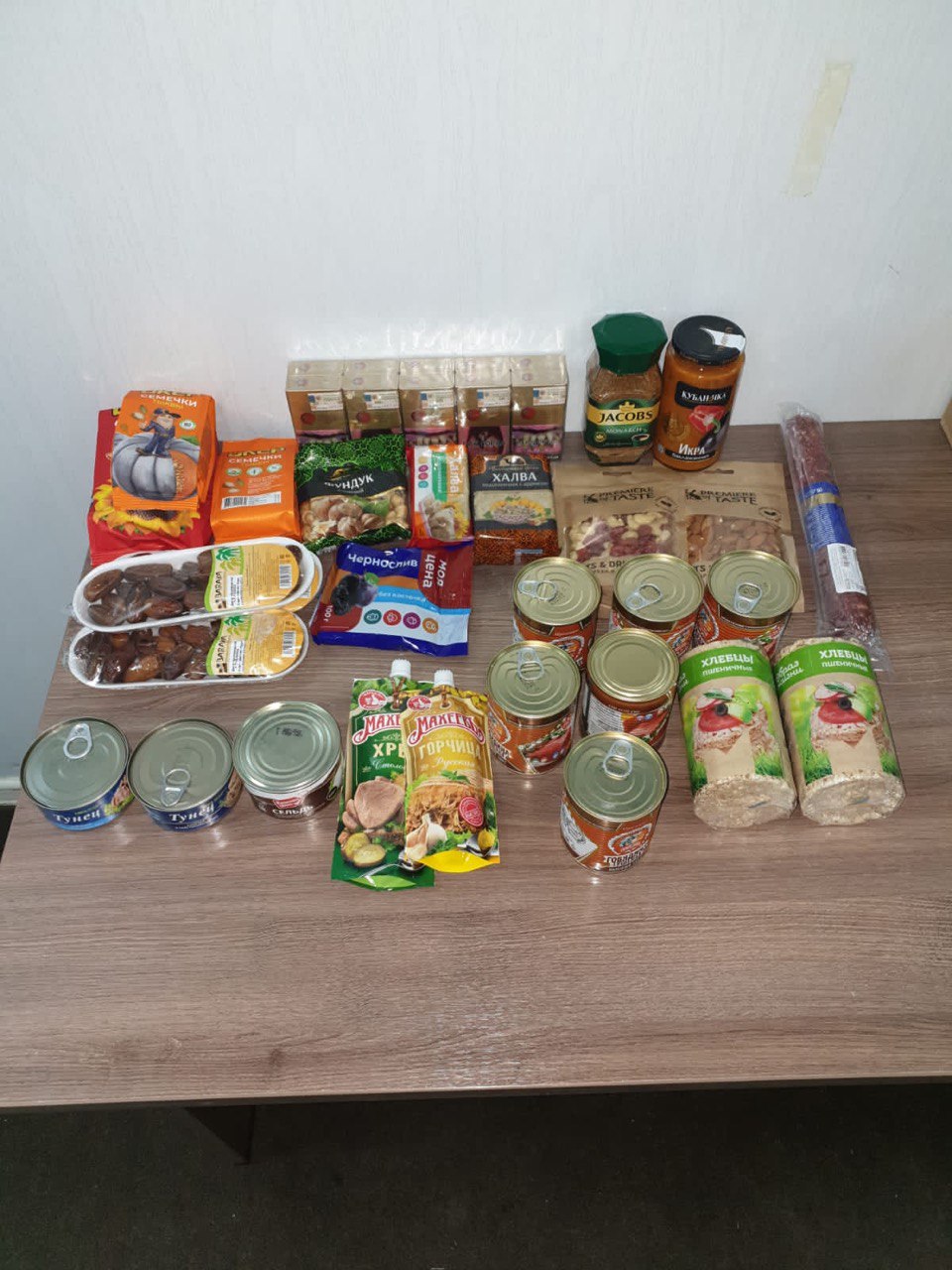 Ставропольские «ЗЕЛЁНЫЕ» передали продуктовые наборы в зону проведения СВО Ставропольские «ЗЕЛЁНЫЕ» передали продуктовые наборы в зону проведения СВО