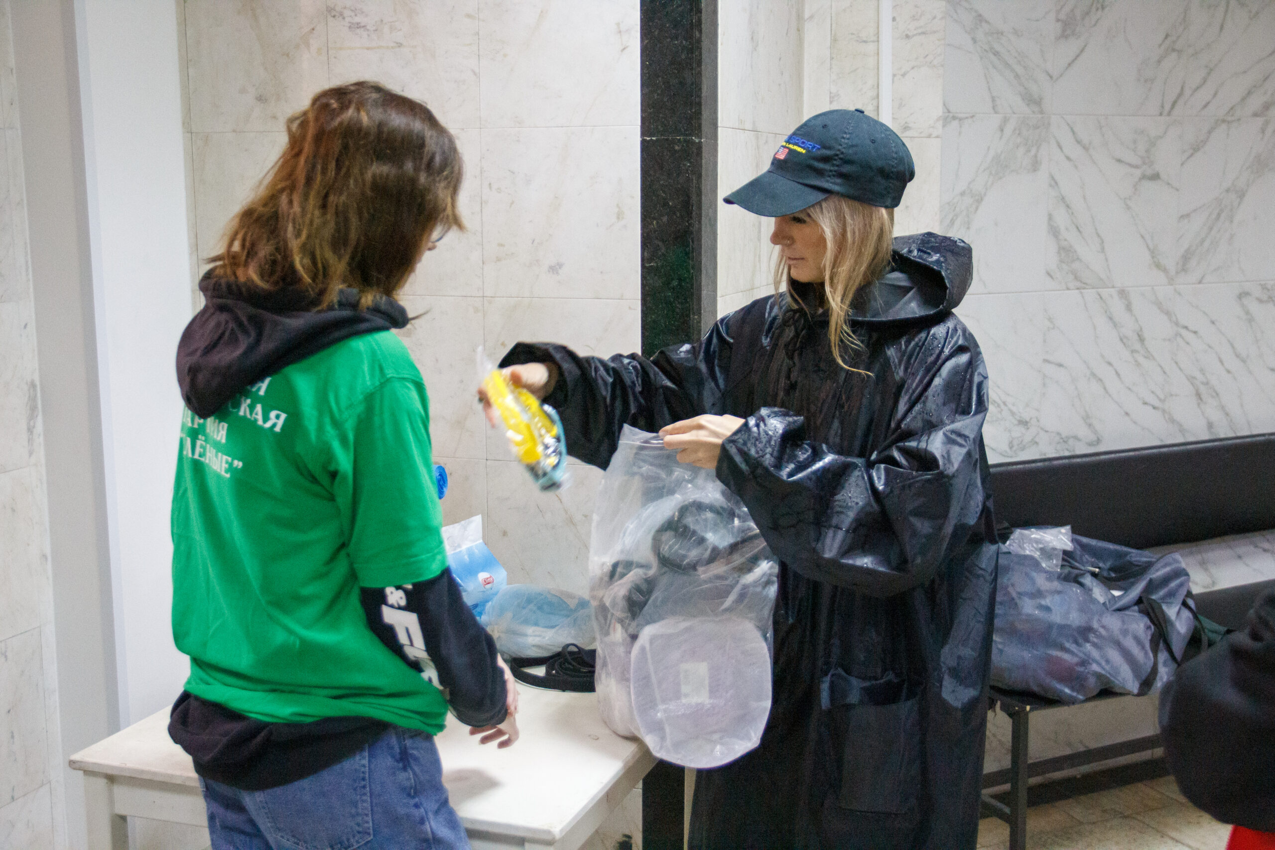 На «Зелёную субботу» жители Подмосковья принесли больше 100 кг корма для животных и даже ванну для ящерицы На «Зелёную субботу» жители Подмосковья принесли больше 100 кг корма для животных и даже ванну для ящерицы