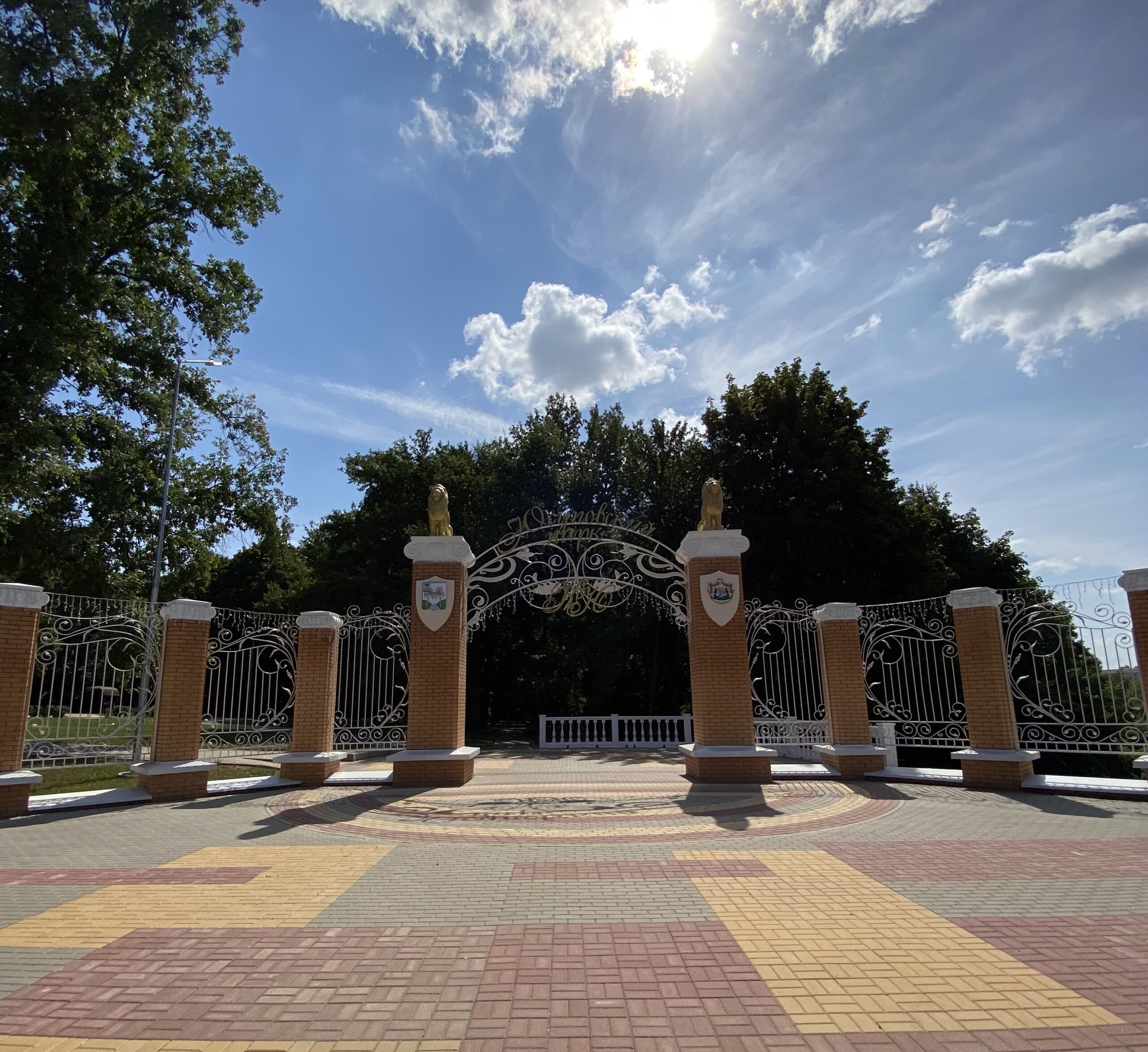 В Белгороде прошёл экодень, где «ЗЕЛЁНЫЕ» провели обследование лесных и сельхозобъектов