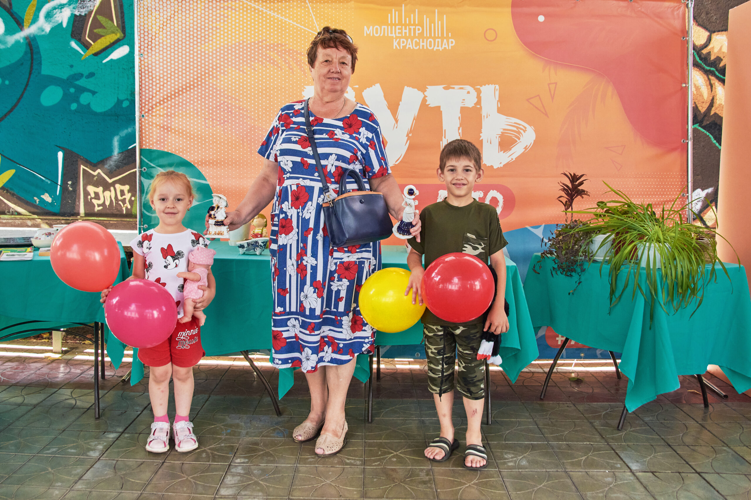 750 предметов гардероба и интерьера принесли на «Зелёную субботу» краснодарцы 750 предметов гардероба и интерьера принесли на «Зелёную субботу» краснодарцы