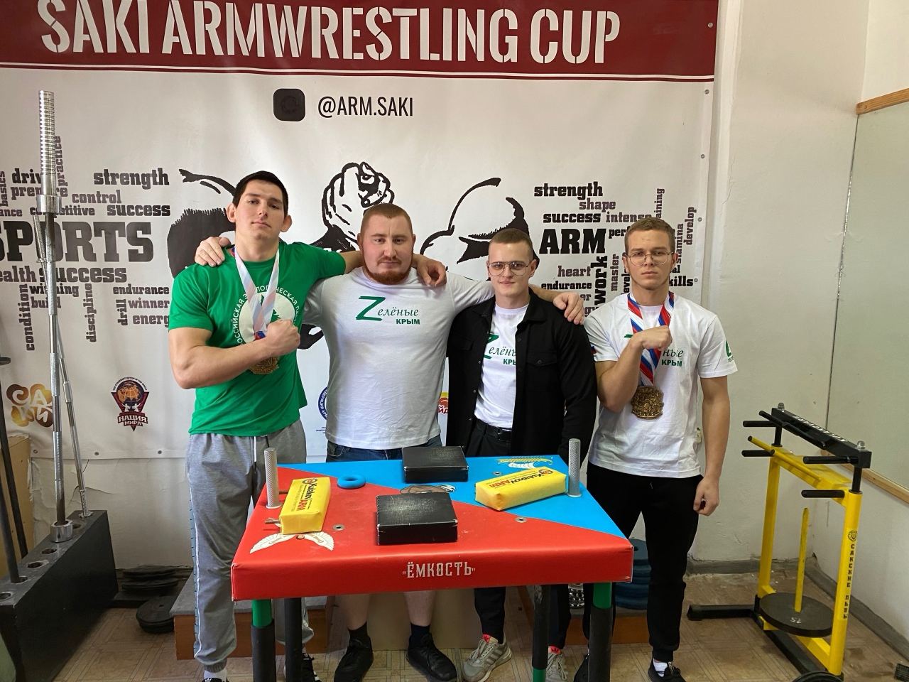 «ЗЕЛЁНЫЕ» Крыма в январе провели 11 различных мероприятий