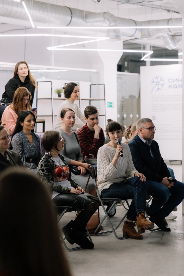 «ЗЕЛЁНЫЕ» Татарстана приняли участие в дискуссии «Экологичность без стресса: как сделать экопривычки частью жизни» «ЗЕЛЁНЫЕ» Татарстана приняли участие в дискуссии «Экологичность без стресса: как сделать экопривычки частью жизни»