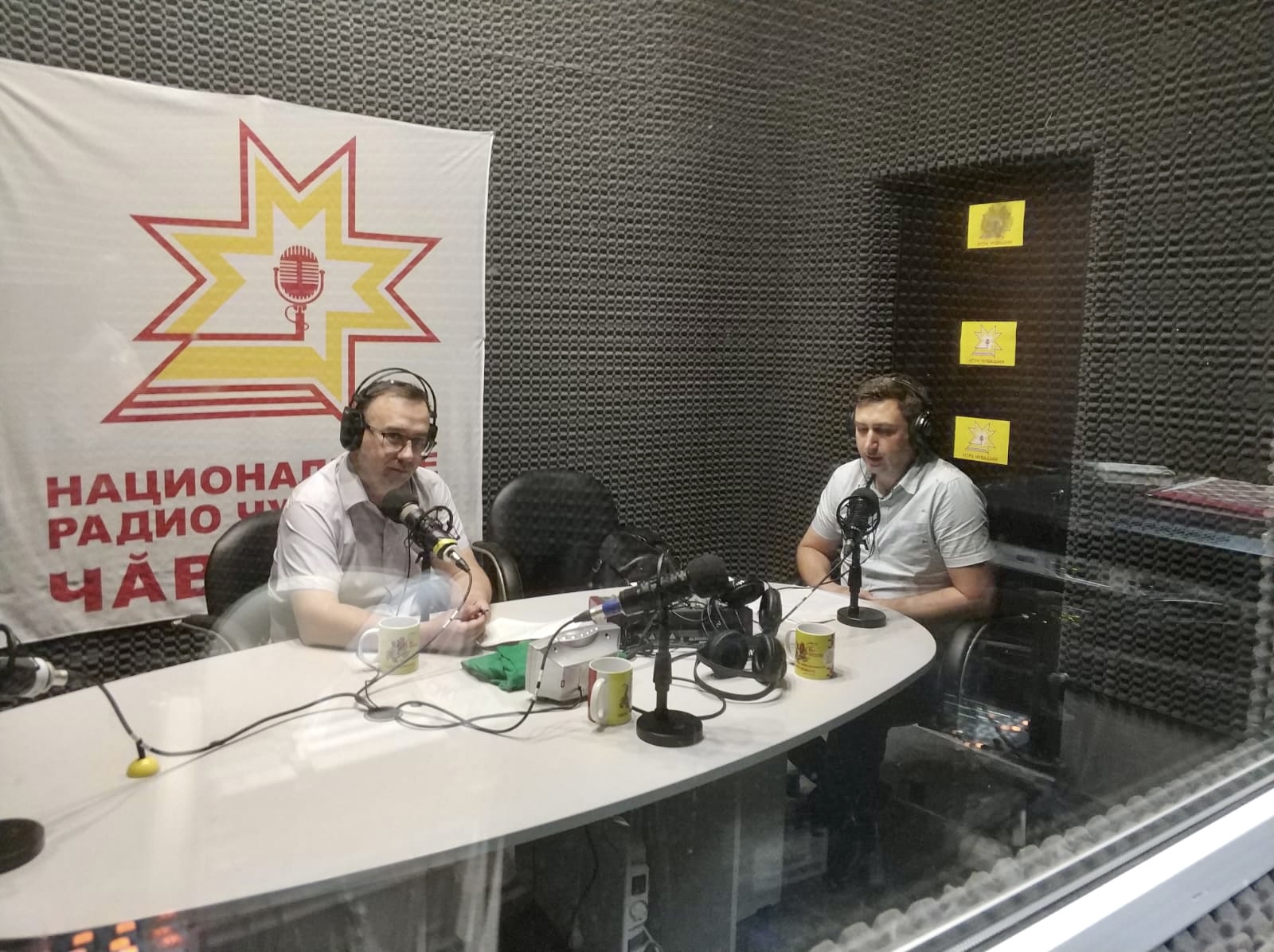 Председатель чувашских «ЗЕЛЁНЫХ» Владимир Савинов дал интервью в прямом эфире национального радио Чувашии Председатель чувашских «ЗЕЛЁНЫХ» Владимир Савинов дал интервью в прямом эфире национального радио Чувашии