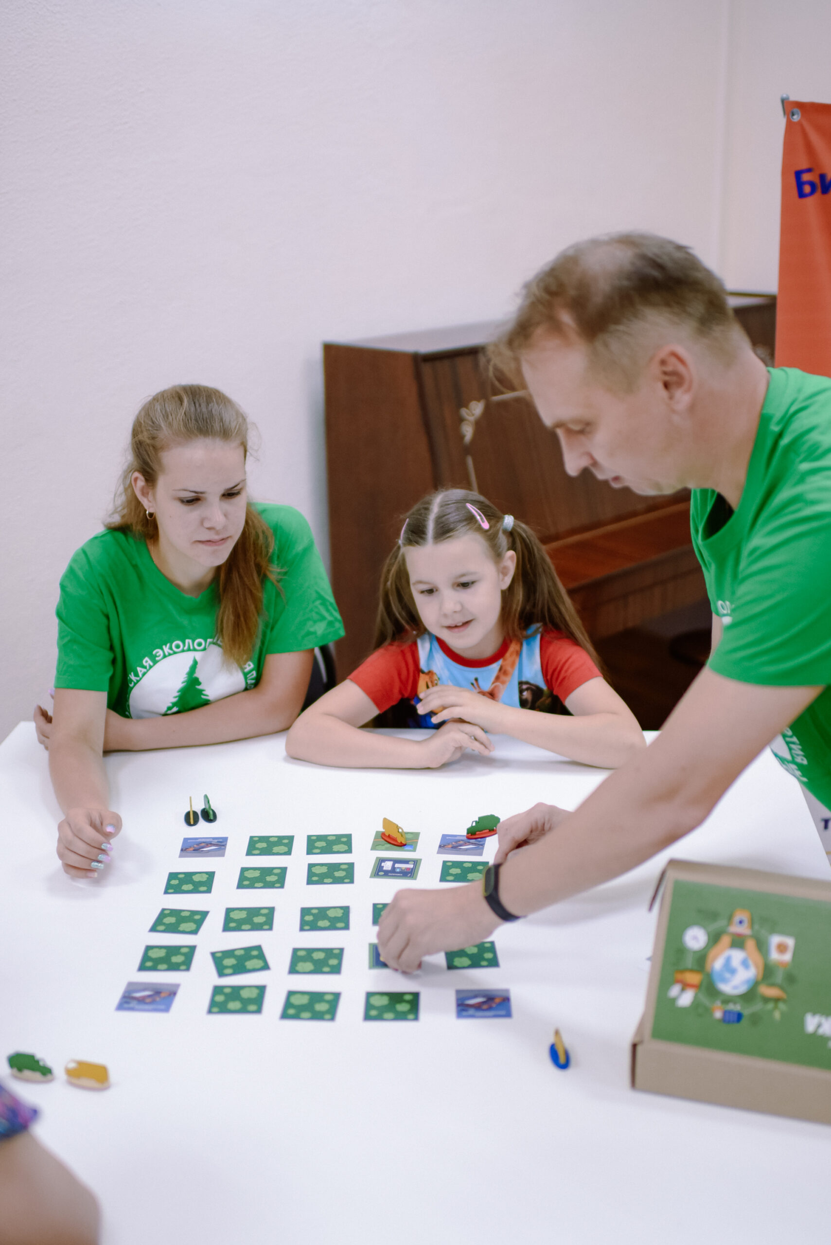 Жители Нижнего Новгорода принесли на «Зелёную субботу» более 200 книг, игрушек и настолок Жители Нижнего Новгорода принесли на «Зелёную субботу» более 200 книг, игрушек и настолок