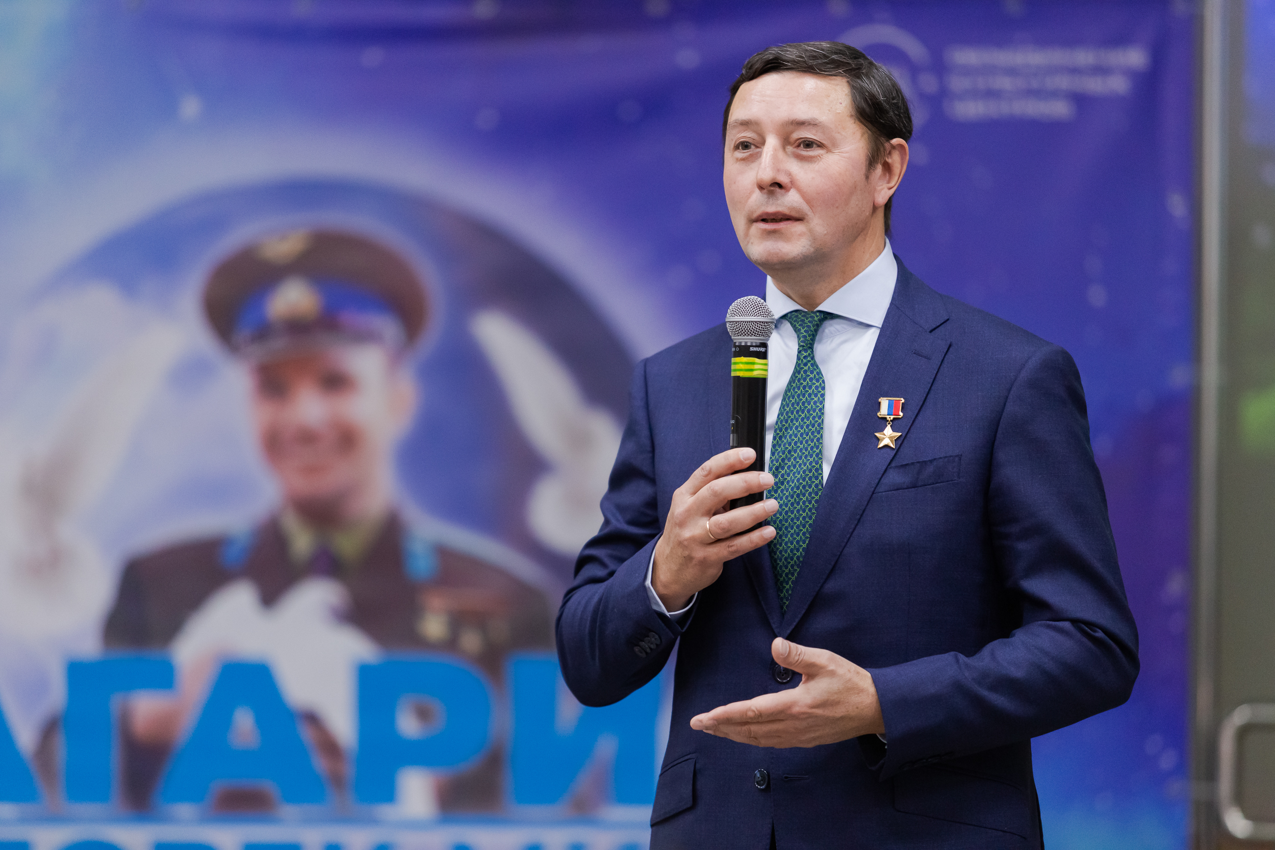 Российские «ЗЕЛЁНЫЕ» призывают к международной кооперации согласно завету Юрия Гагарина беречь Землю