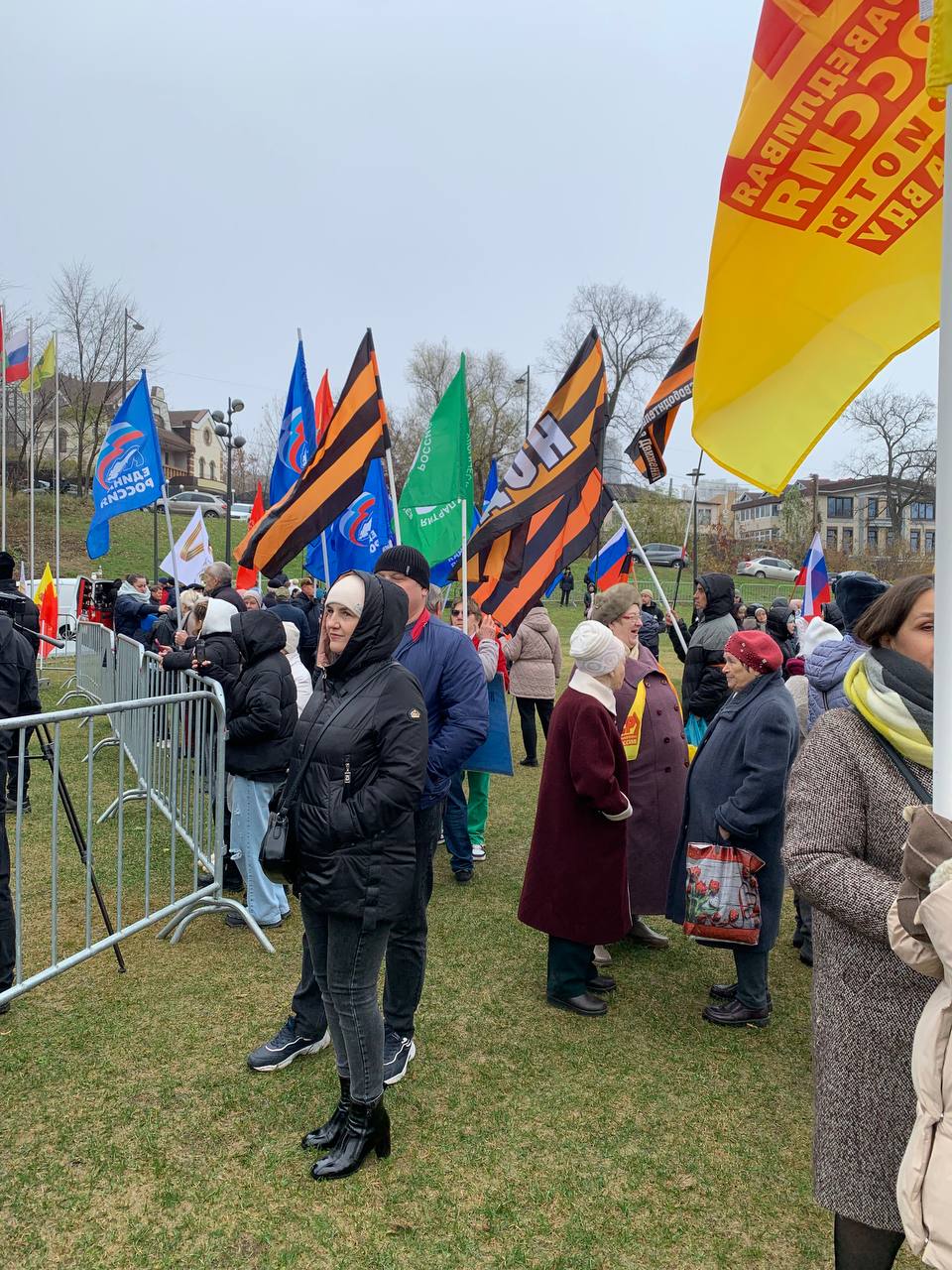 Липецкие «ЗЕЛЁНЫЕ» приняли участие в праздновании Дня народного единства Липецкие «ЗЕЛЁНЫЕ» приняли участие в праздновании Дня народного единства