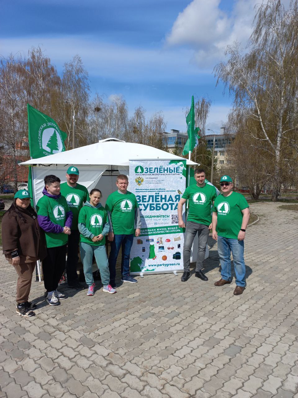 Принтеры, системные блоки и джойстики: жители Чебоксар обменялись электроникой на «Зелёной субботе» Принтеры, системные блоки и джойстики: жители Чебоксар обменялись электроникой на «Зелёной субботе»