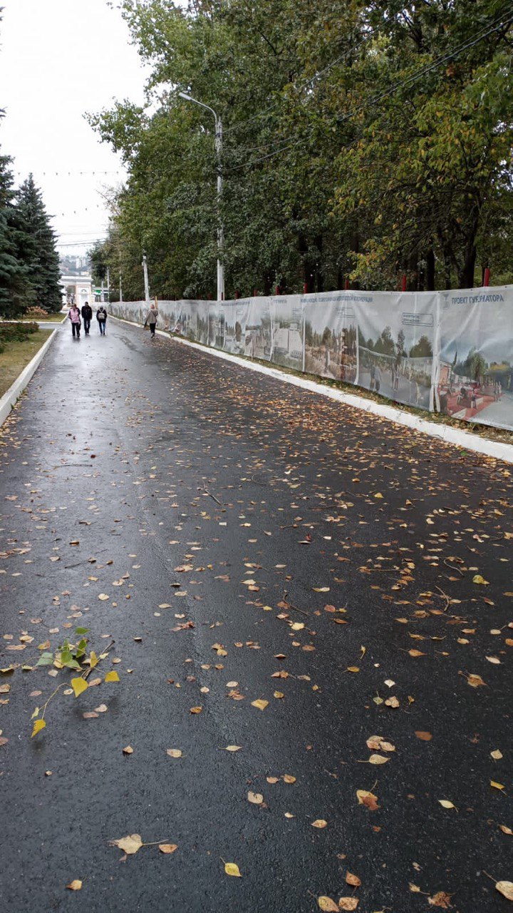 Белгородские «ЗЕЛЁНЫЕ» контролируют реконструкцию Центрального парка Белгородские «ЗЕЛЁНЫЕ» контролируют реконструкцию Центрального парка