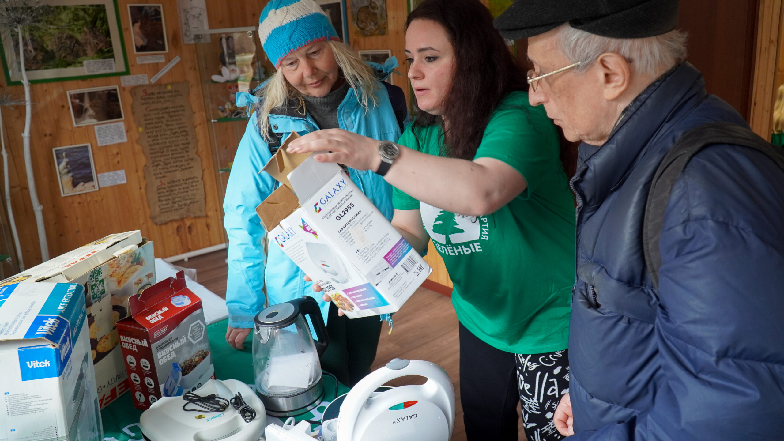 Следующая «Зелёная суббота» в Москве пройдёт 21 мая Следующая «Зелёная суббота» в Москве пройдёт 21 мая