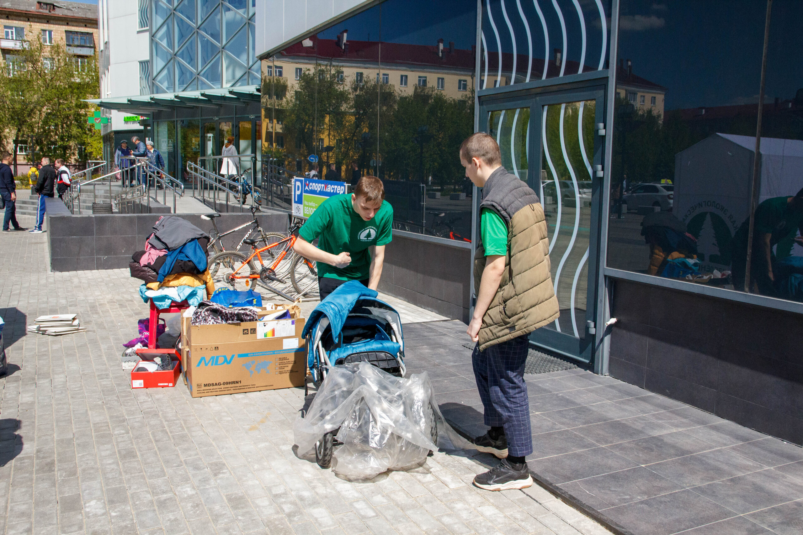 Более 550 предметов одежды принесли жители Электростали на акцию "Зелёная суббота" Более 550 предметов одежды принесли жители Электростали на акцию "Зелёная суббота"