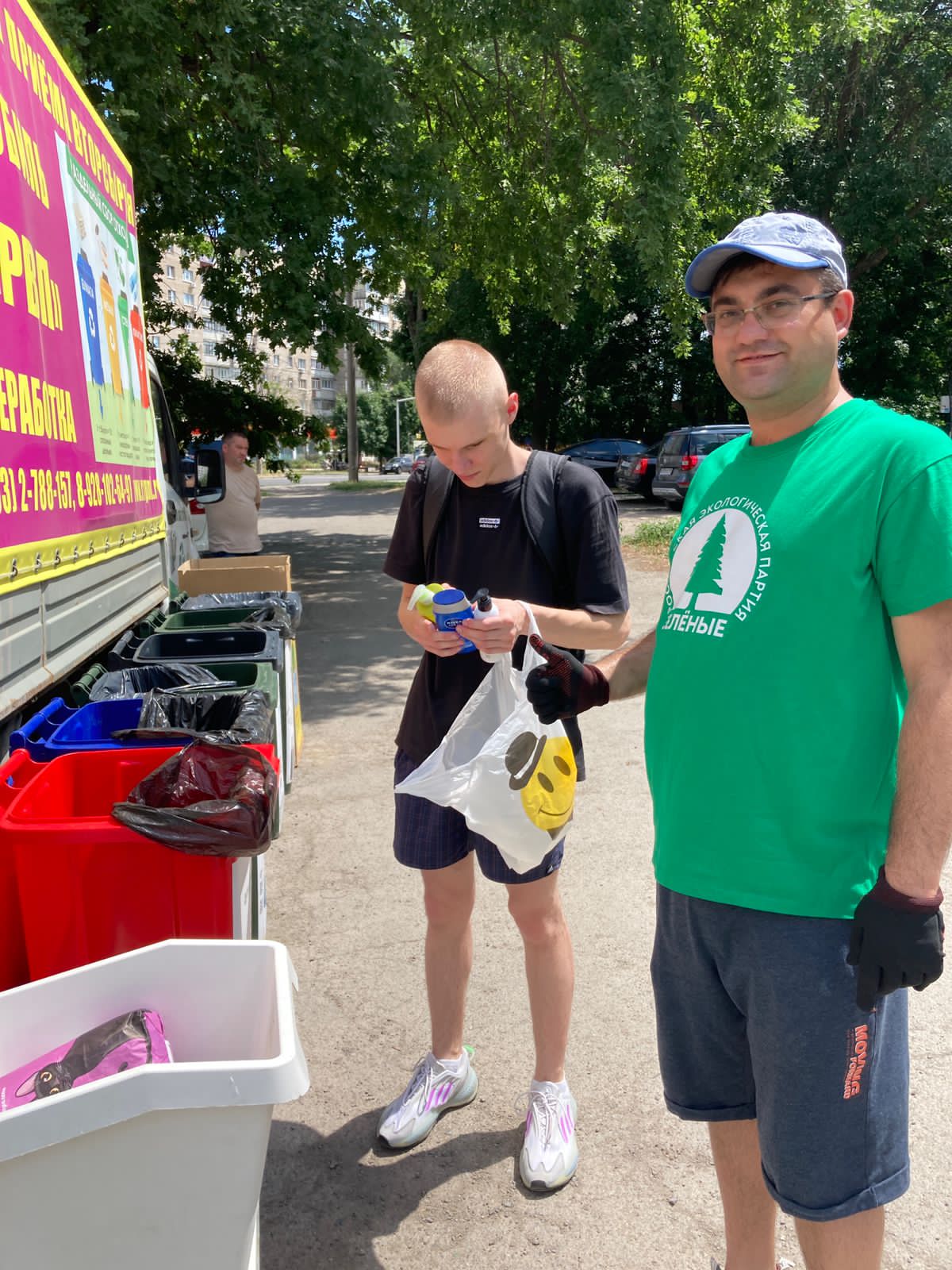 Ростовские «ЗЕЛЁНЫЕ» приняли участие в акции по раздельному сбору отходов Ростовские «ЗЕЛЁНЫЕ» приняли участие в акции по раздельному сбору отходов
