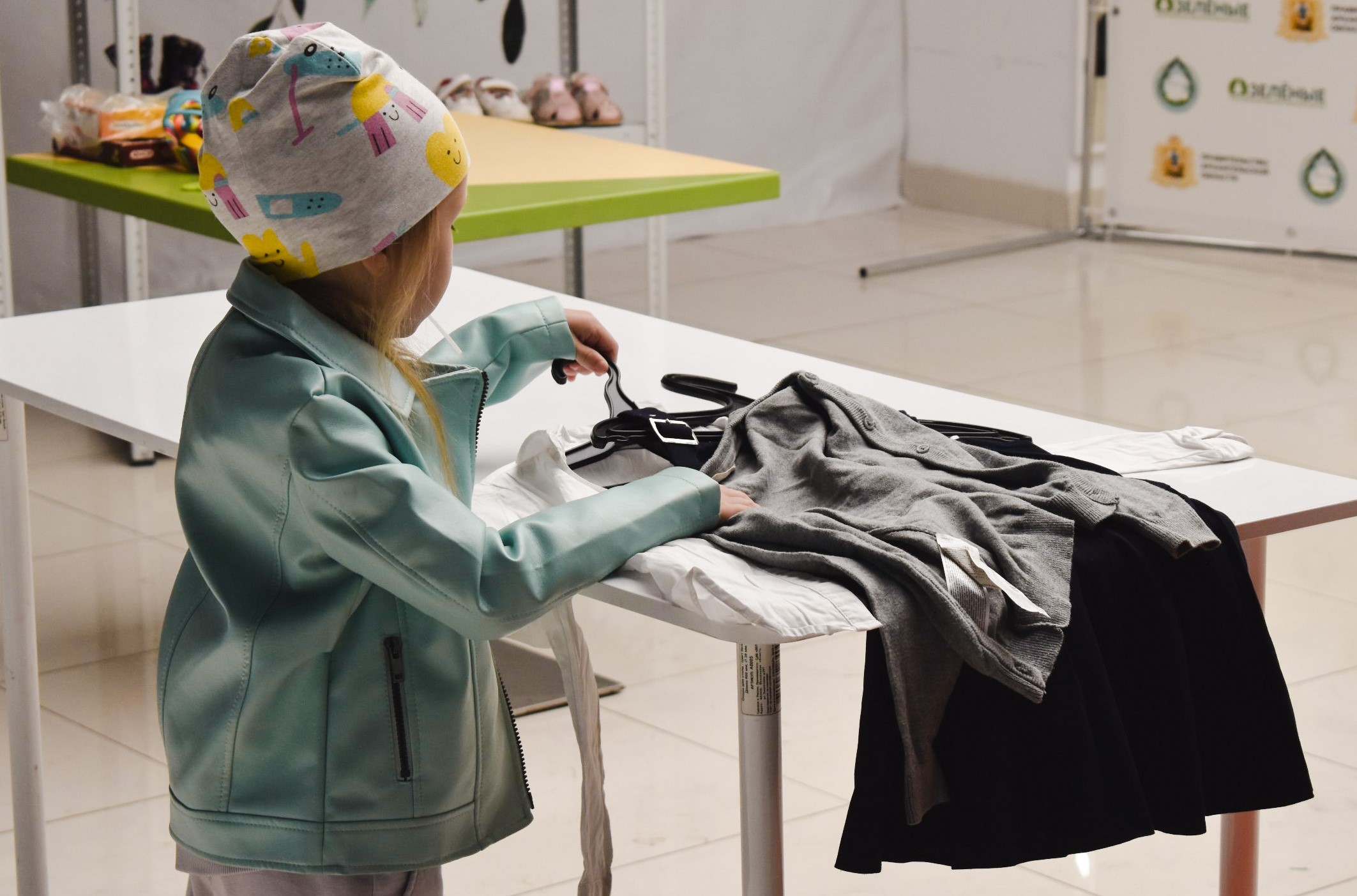 Архангелогородцы обменялись детской одеждой и обувью Архангелогородцы обменялись детской одеждой и обувью