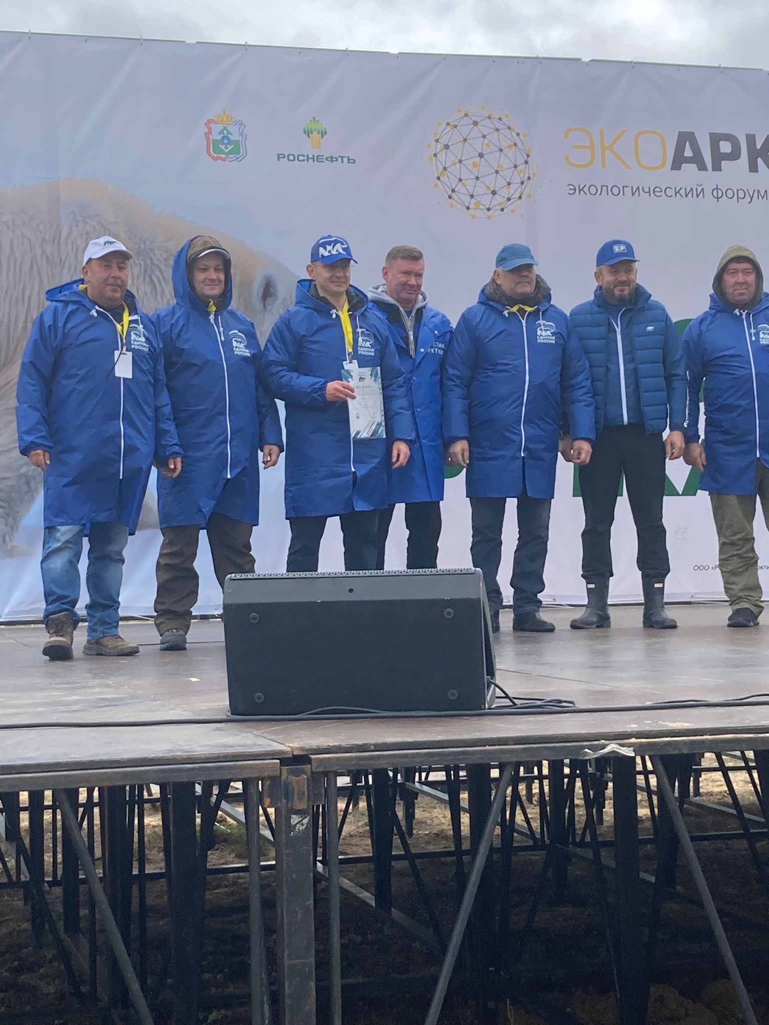 В Нарьян-Маре «Чистая Арктика» впервые прошла в формате командных соревнований по сбору отходов В Нарьян-Маре «Чистая Арктика» впервые прошла в формате командных соревнований по сбору отходов