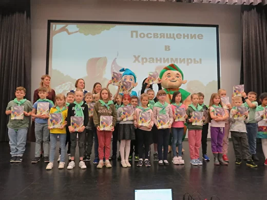 В хранимиры приняты первые 160 детей в России