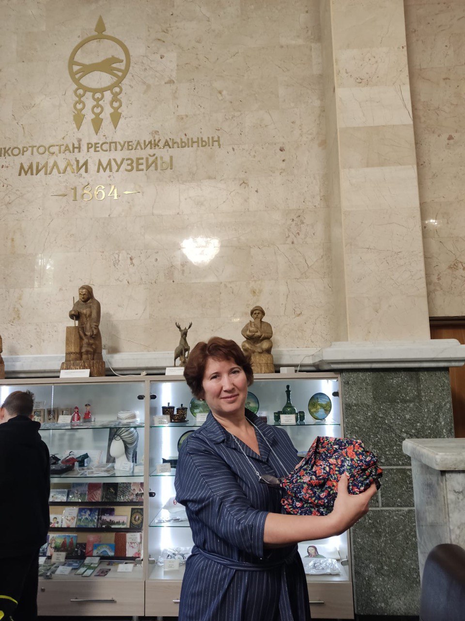 «ЗЕЛЁНЫЕ» Башкирии собирали на «Зелёной субботе» советские вещи для музея «ЗЕЛЁНЫЕ» Башкирии собирали на «Зелёной субботе» советские вещи для музея