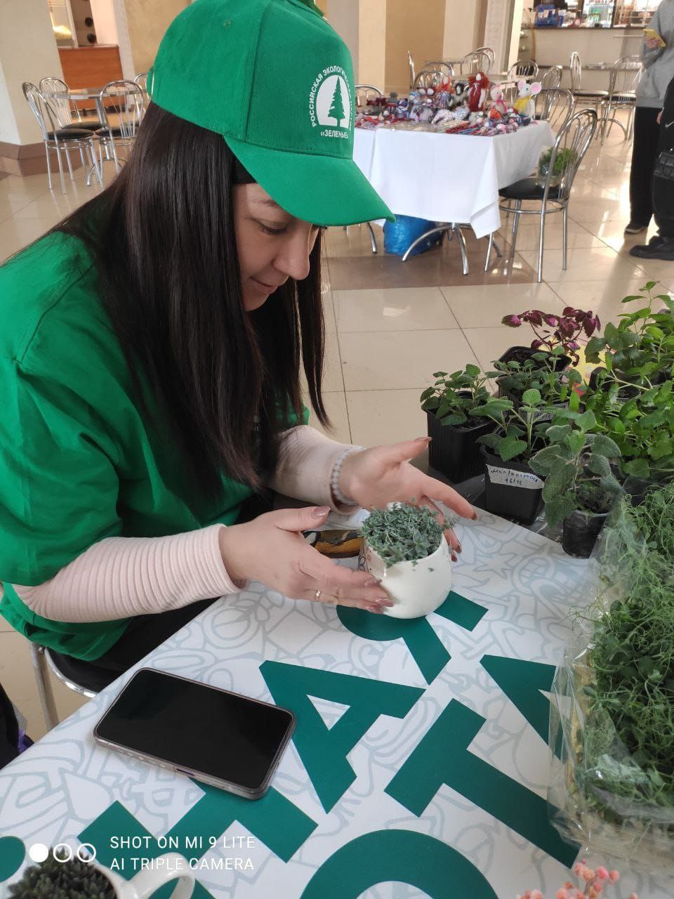 В Уфе продолжается «Зелёная суббота» В Уфе продолжается «Зелёная суббота»