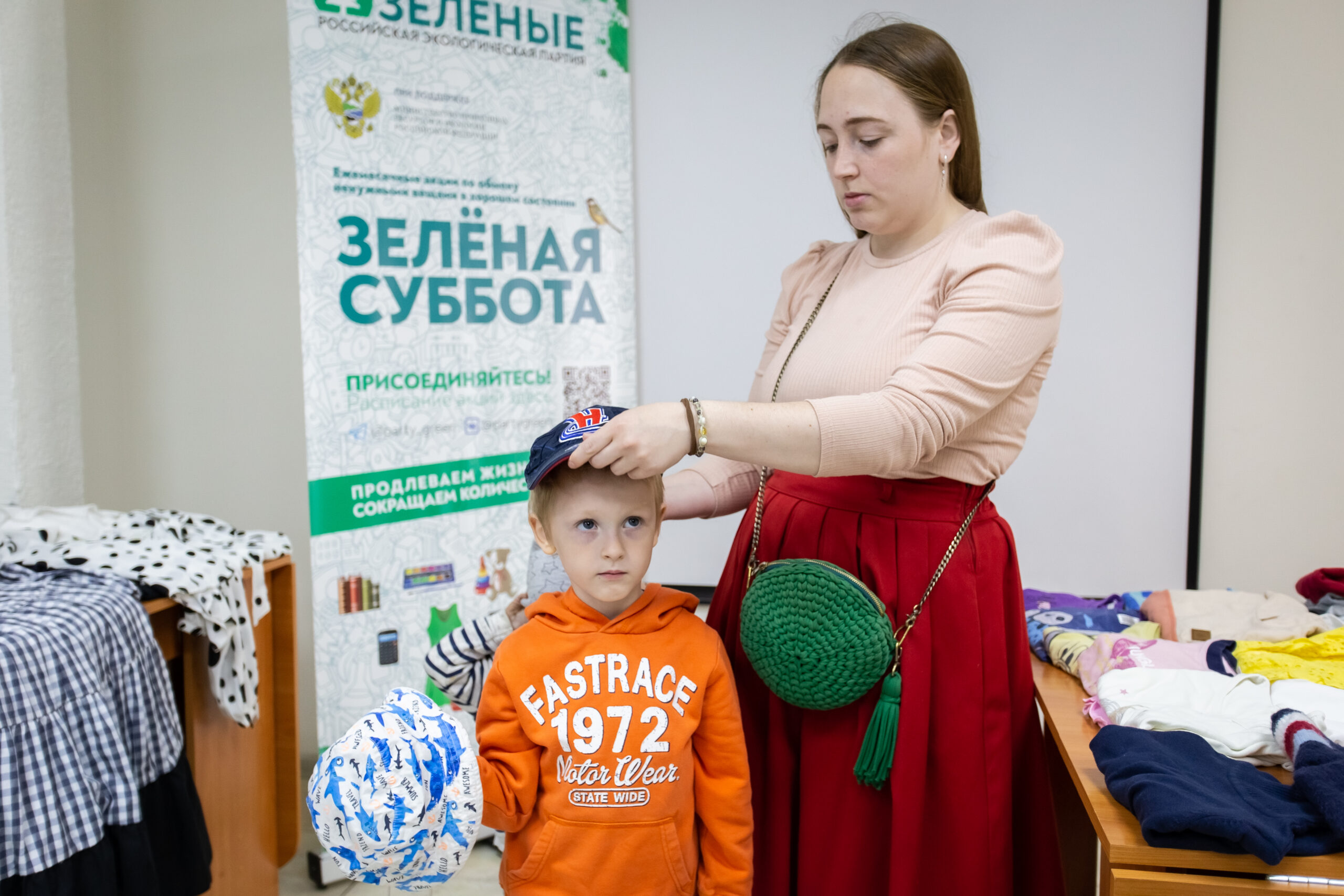 Свыше 300 тысяч литров воды сэкономили участники «Зелёной субботы» в Новосибирске Свыше 300 тысяч литров воды сэкономили участники «Зелёной субботы» в Новосибирске