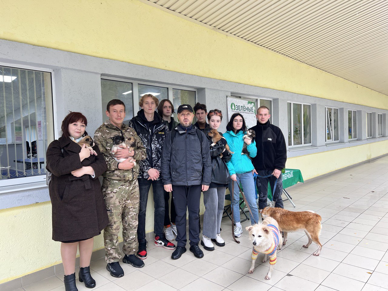 На «Зелёной субботе» жители Тулы передали 30 кг сухого корма и крупу безнадзорным животным в приют На «Зелёной субботе» жители Тулы передали 30 кг сухого корма и крупу безнадзорным животным в приют