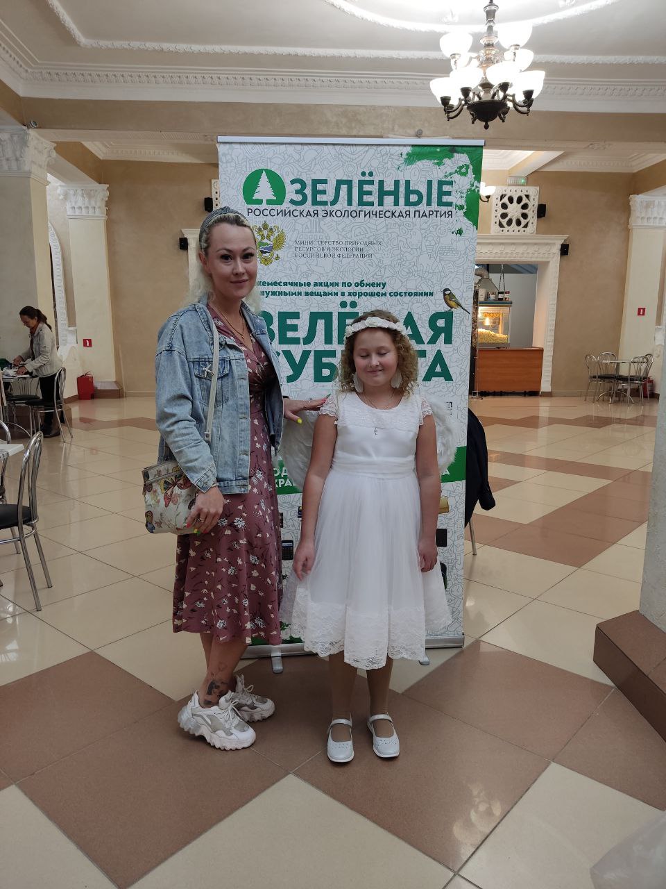 На «Зелёную субботу» по обмену товарами для домашних животных пришли свыше 250 жителей Уфы На «Зелёную субботу» по обмену товарами для домашних животных пришли свыше 250 жителей Уфы