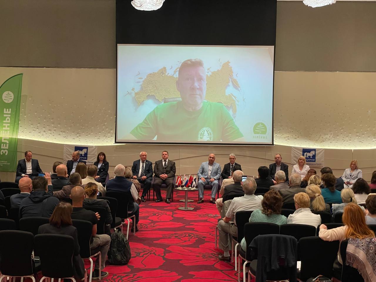 Прекратить атаки на Запорожскую АЭС призвали «ЗЕЛЁНЫЕ» накануне дня памяти жертв Чернобыльской катастрофы Прекратить атаки на Запорожскую АЭС призвали «ЗЕЛЁНЫЕ» накануне дня памяти жертв Чернобыльской катастрофы