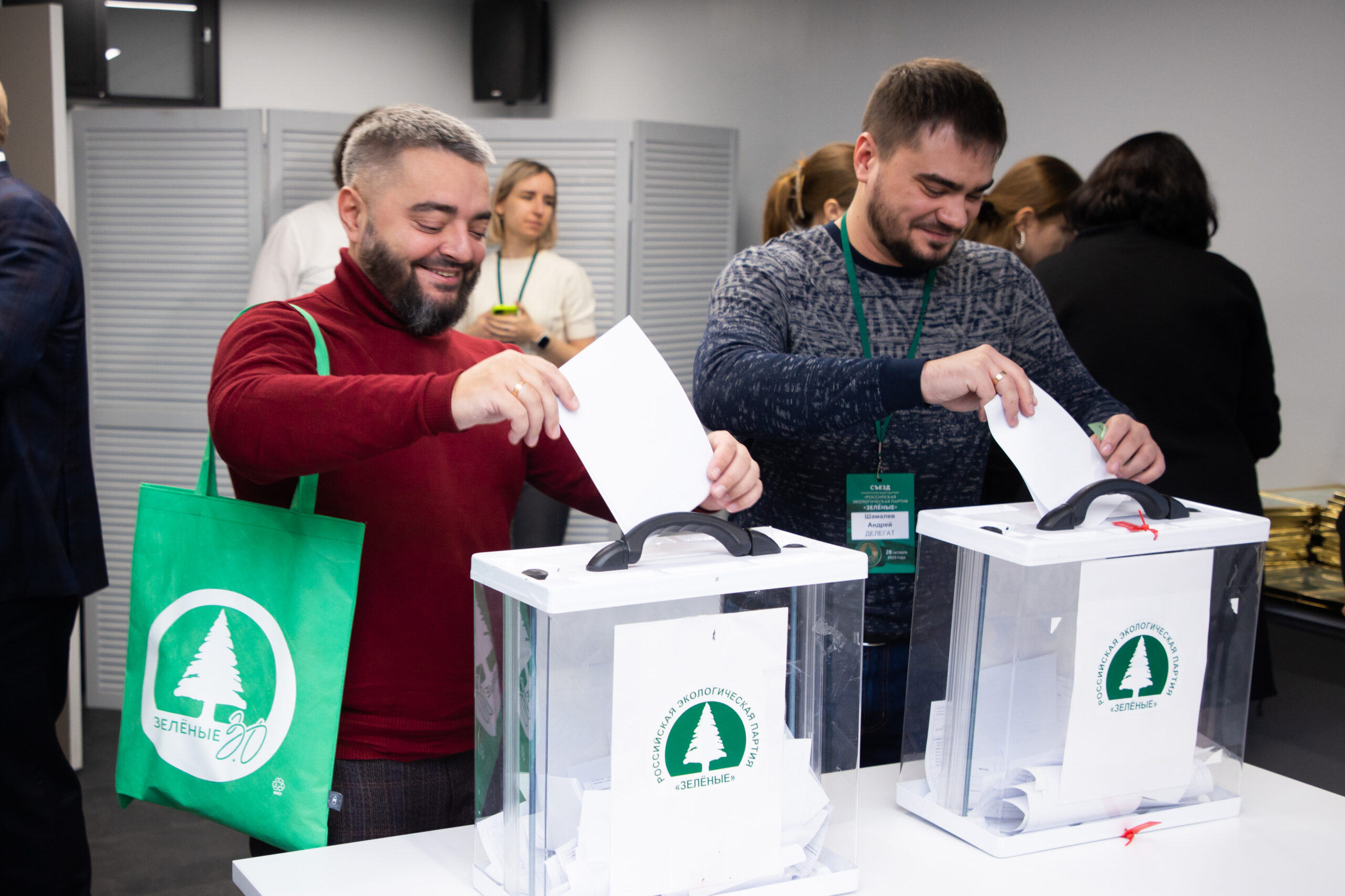 Съезд партии «ЗЕЛЁНЫЕ» определил приоритетным направлением работы разработку независимой российской климатической стратегии Съезд партии «ЗЕЛЁНЫЕ» определил приоритетным направлением работы разработку независимой российской климатической стратегии