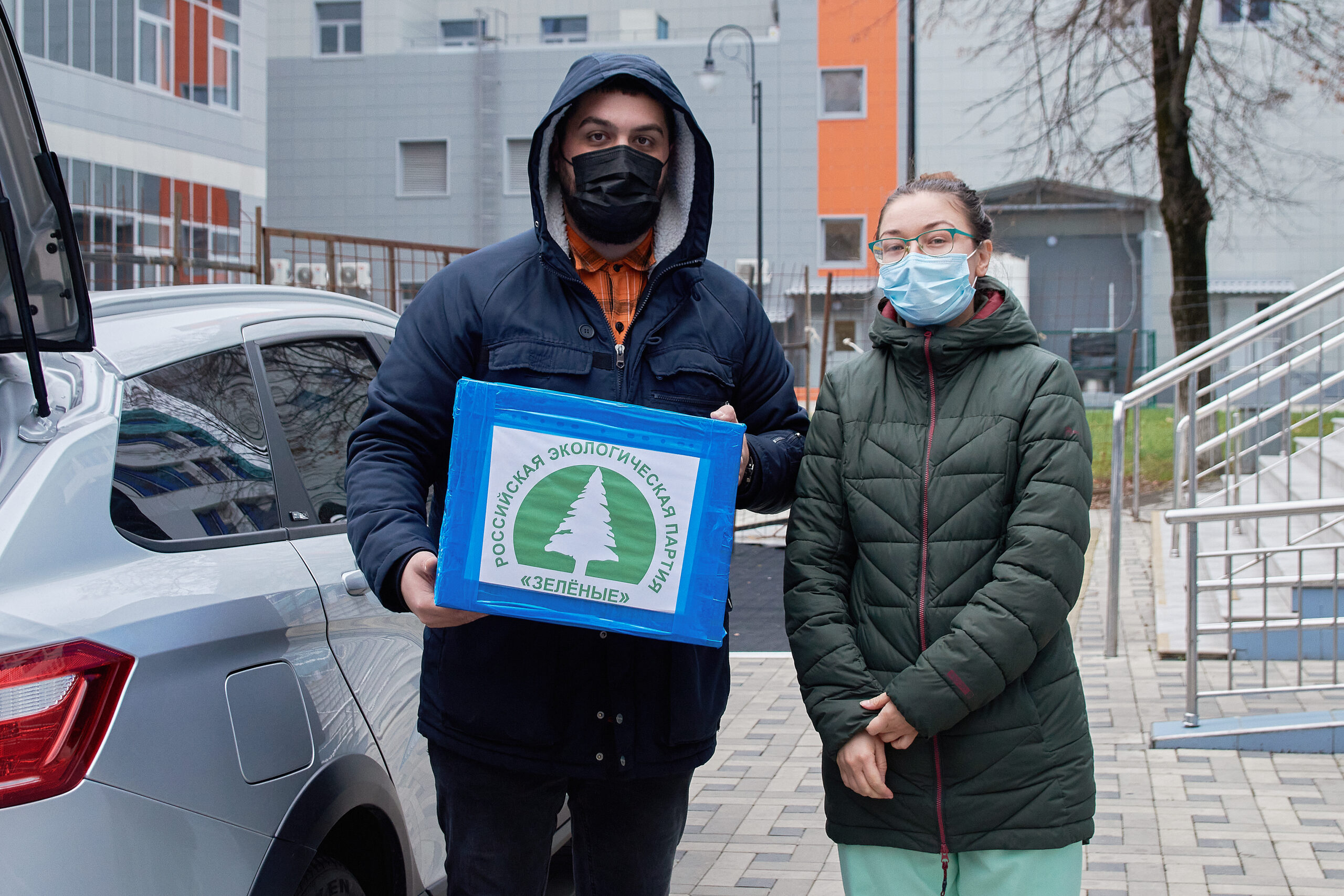 Свыше 1 000 подарков для детей с онкогематологическими заболеваниями собрали участники акции «Зелёная суббота» в Краснодаре Свыше 1 000 подарков для детей с онкогематологическими заболеваниями собрали участники акции «Зелёная суббота» в Краснодаре