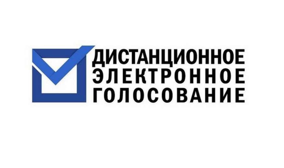 ТАСС: "Зеленые" считают, что применение ДЭГ позволит предотвратить выброс парниковых газов ТАСС: "Зеленые" считают, что применение ДЭГ позволит предотвратить выброс парниковых газов
