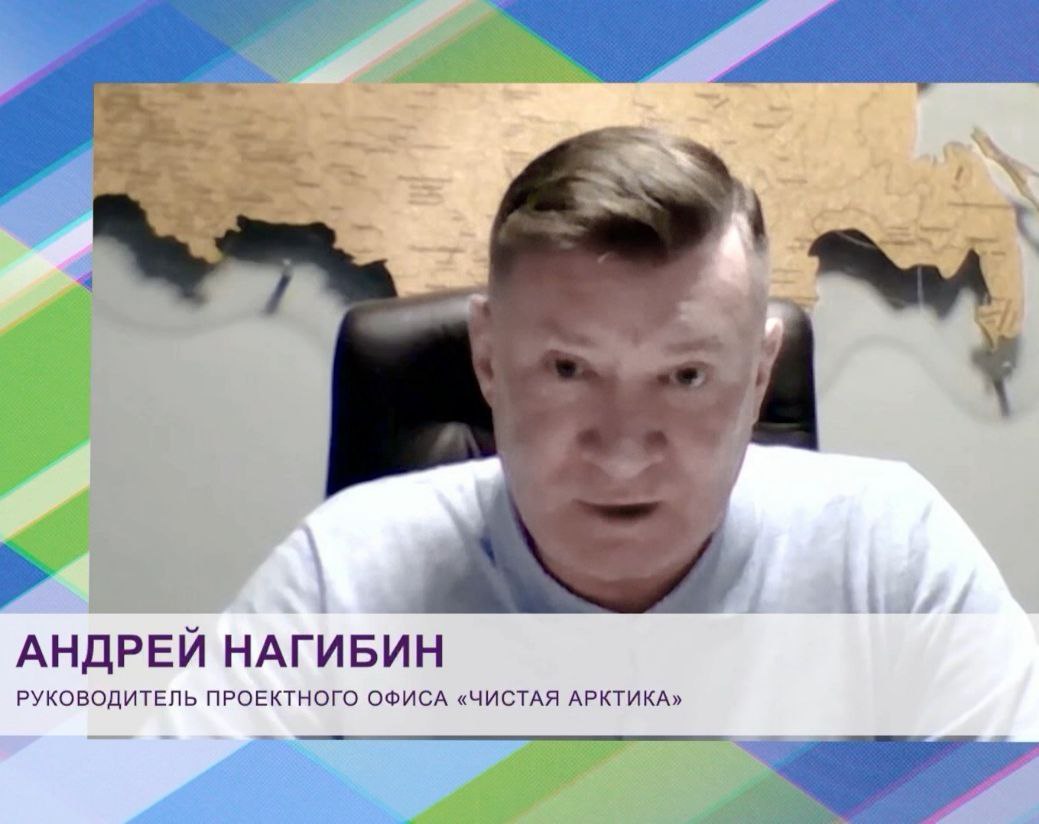 МИР: Волонтеры собрали 300 тонн мусора с территории Кольской сверхглубокой скважины МИР: Волонтеры собрали 300 тонн мусора с территории Кольской сверхглубокой скважины