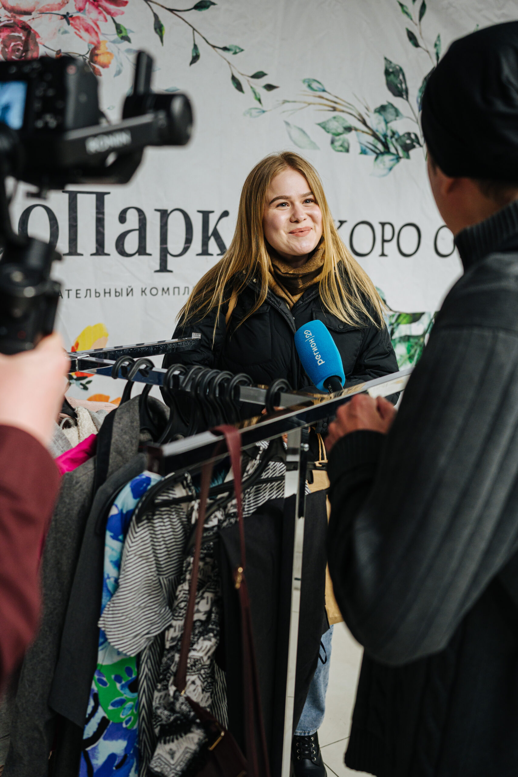 2,6 миллиона литров воды сэкономили архангелогородцы на «Зелёной субботе» 2,6 миллиона литров воды сэкономили архангелогородцы на «Зелёной субботе»