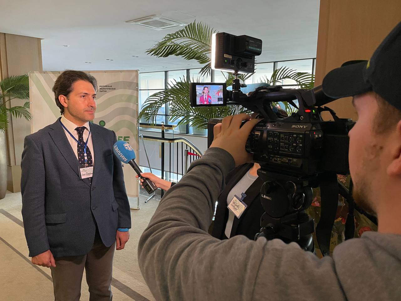 Российские и международные эксперты выступили против экологических провокаций Российские и международные эксперты выступили против экологических провокаций