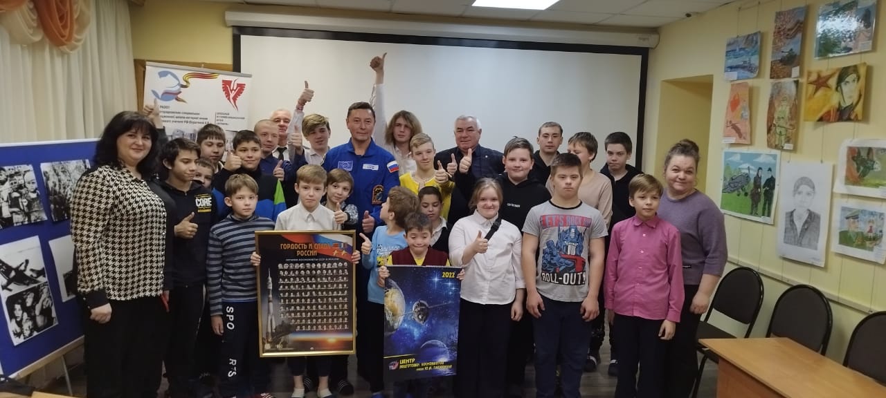 Сопредседатель партии «ЗЕЛЁНЫЕ» Сергей Ревин провёл лекцию для детей с ограниченными возможностями здоровья Сопредседатель партии «ЗЕЛЁНЫЕ» Сергей Ревин провёл лекцию для детей с ограниченными возможностями здоровья